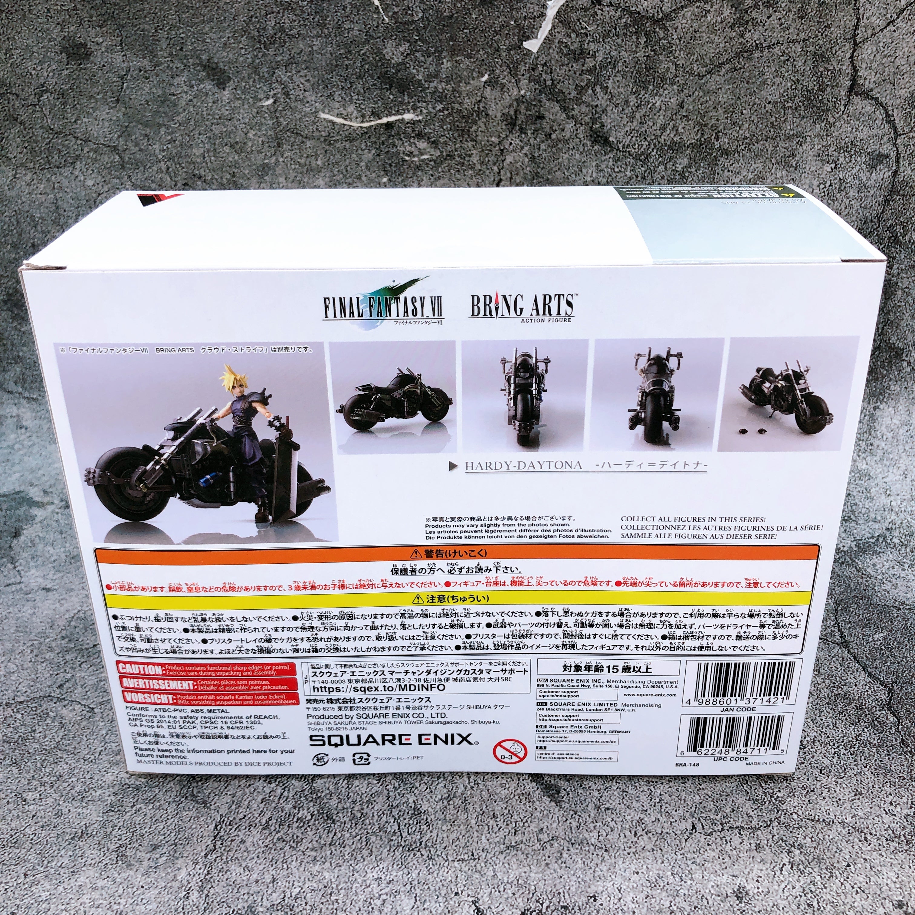 BRING ARTS Hardy-Daytona Final Fantasy VII FF7 Action Figure Square Enix Sealed