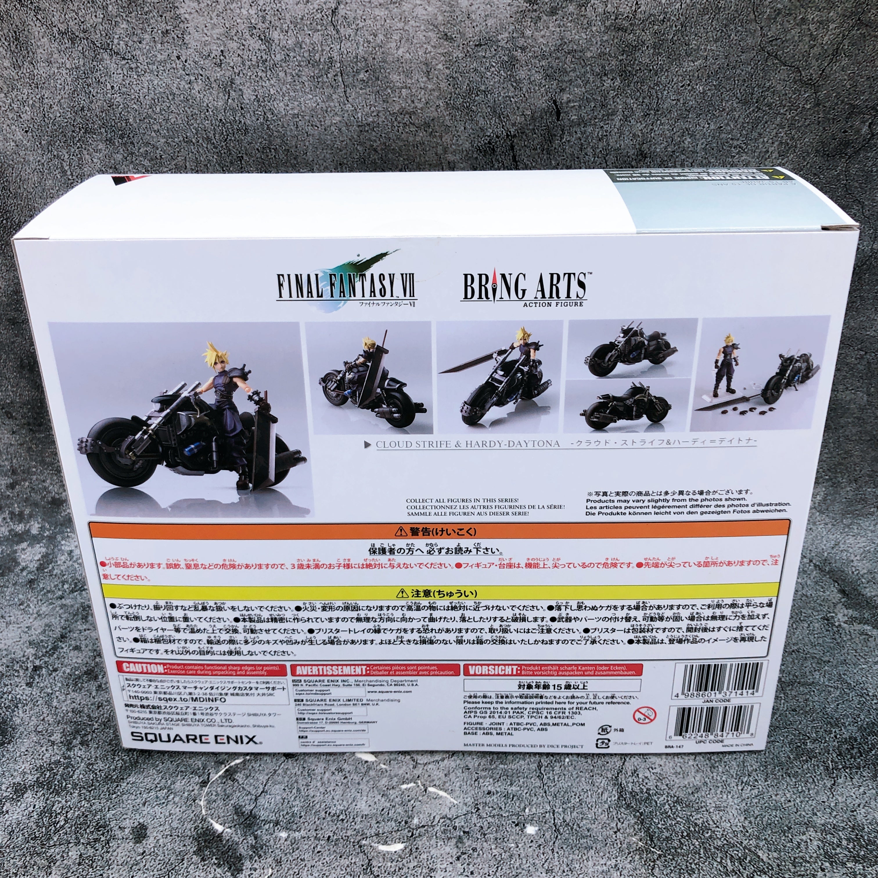 BRING ARTS Cloud Strife & Hardy Daytona Final Fantasy VII FF7 Action Figure