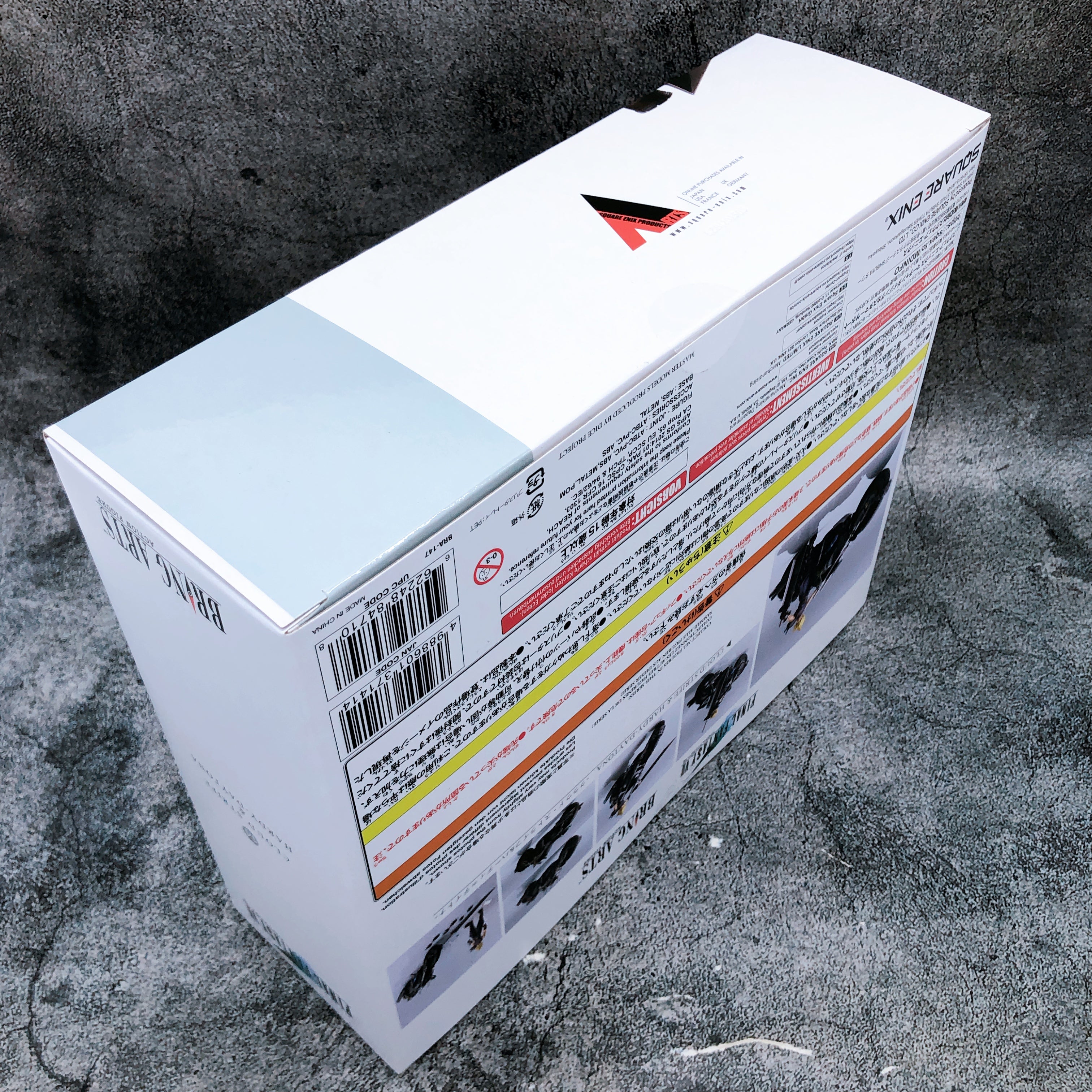 BRING ARTS Cloud Strife & Hardy Daytona Final Fantasy VII FF7 Action Figure