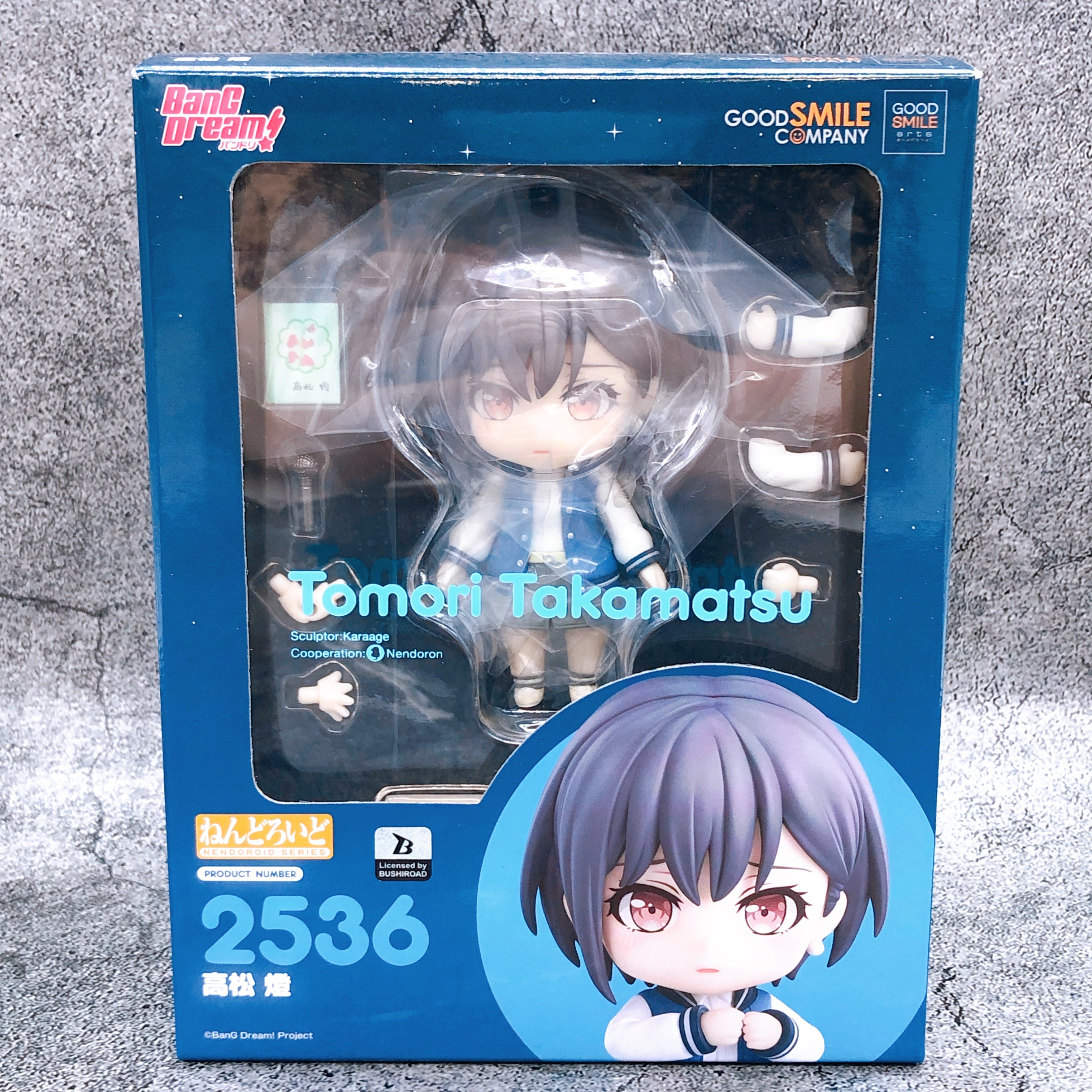 BanG Dream! Tomori Takamatsu Nendoroid 2536 Good Smile Arts Shanghai Figure NEW
