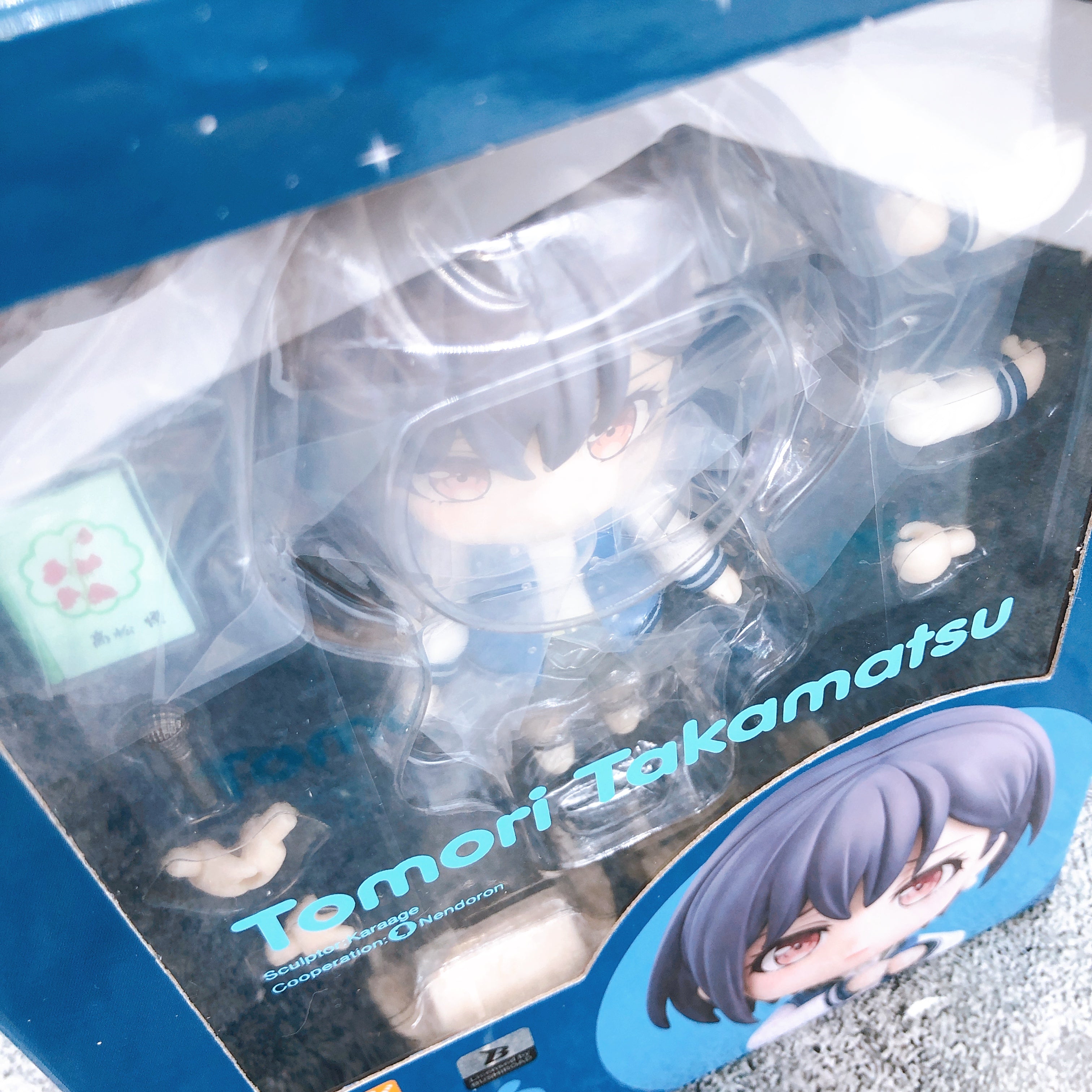 BanG Dream! Tomori Takamatsu Nendoroid 2536 Good Smile Arts Shanghai Figure NEW