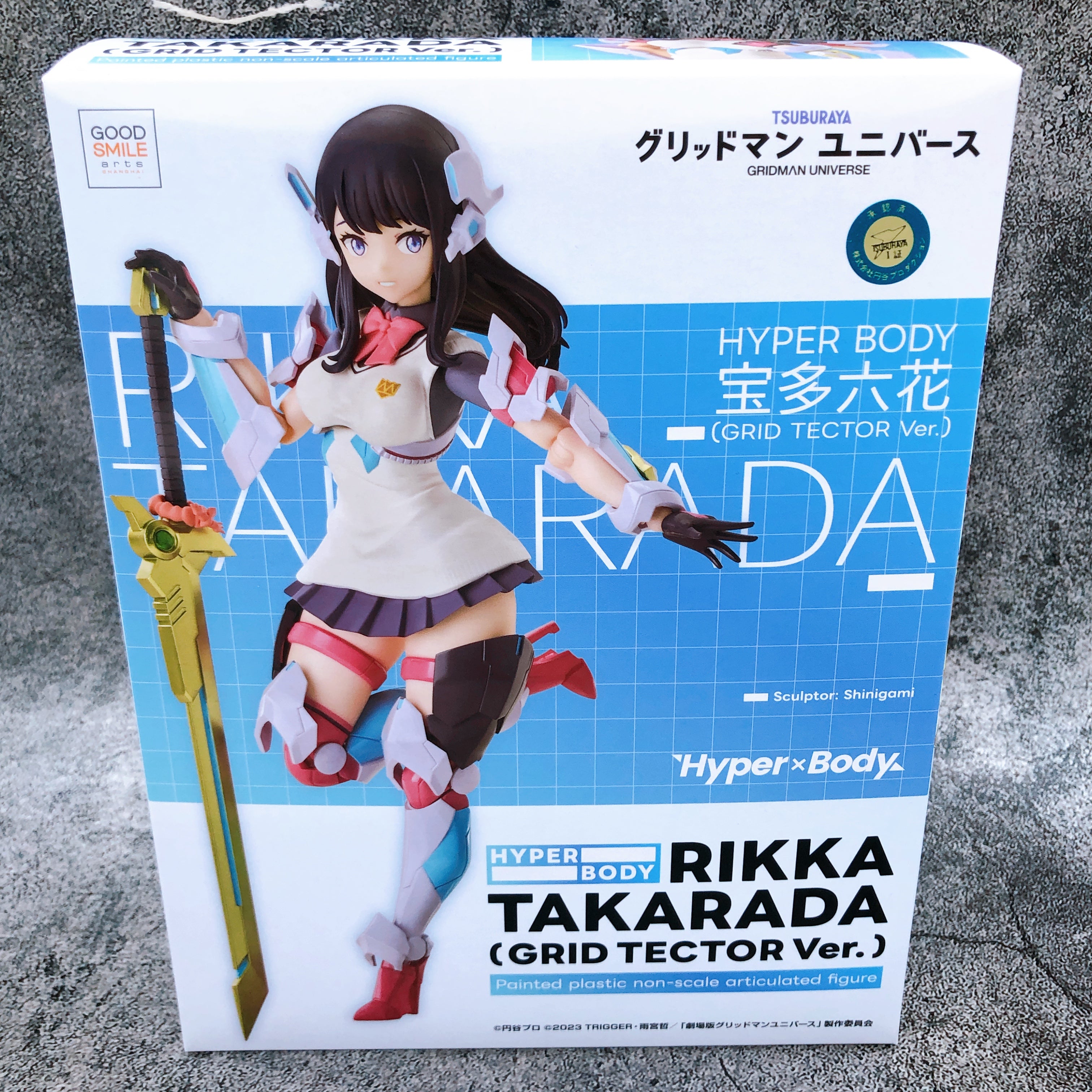 GRIDMAN UNIVERSE Takarada Rikka GRID TECTOR Ver. Hyper Body Action Figure
