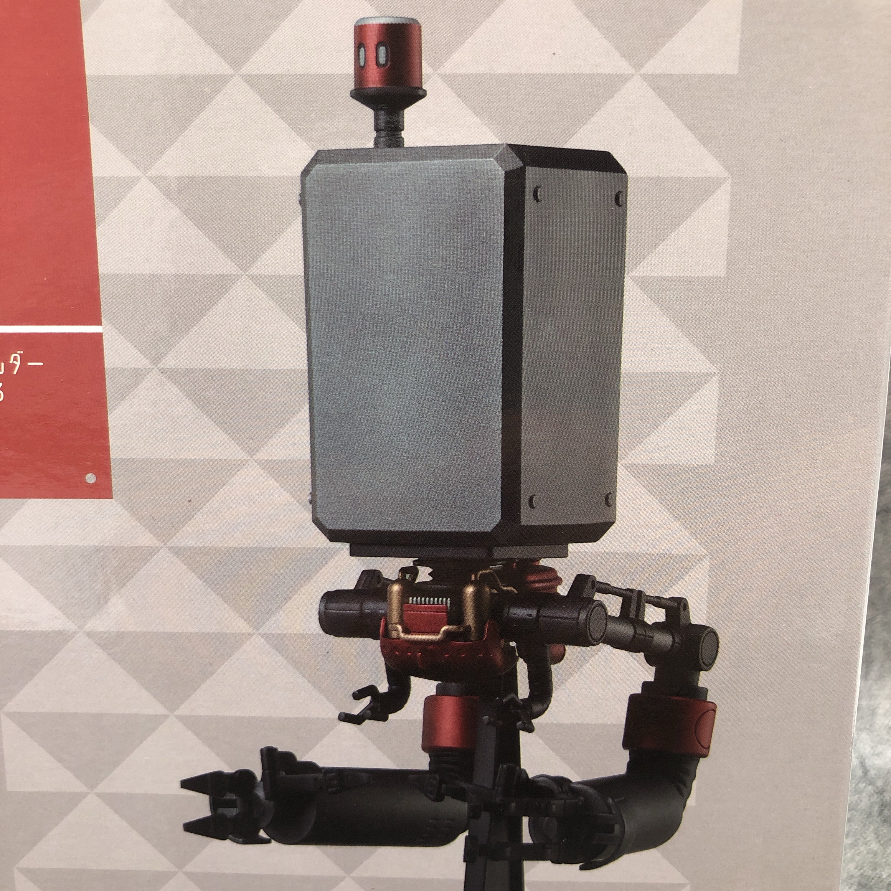 NieR Automata Version 1.1a Drink Holder Pod 153 Japan Toy Figure NEW