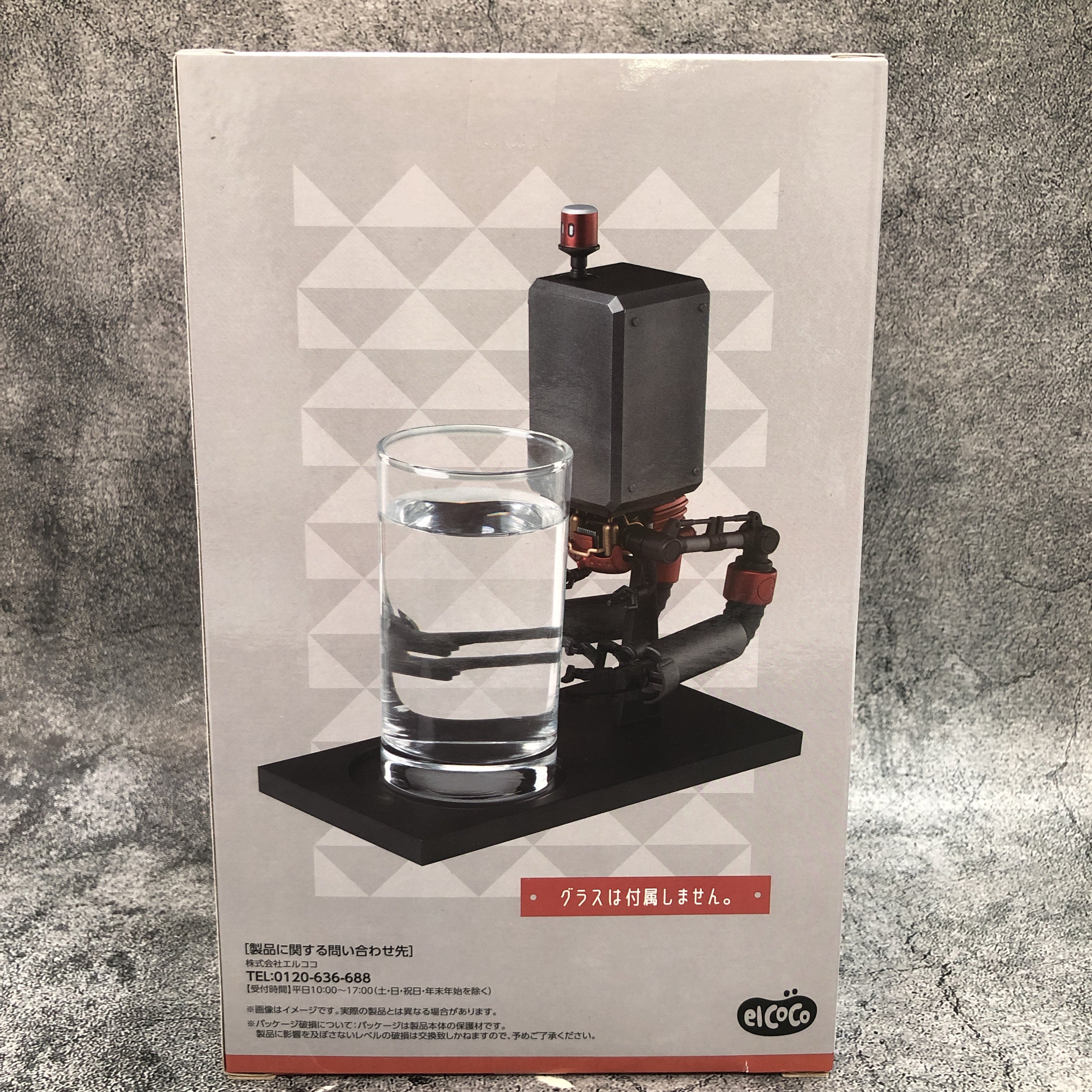 NieR Automata Version 1.1a Drink Holder Pod 153 Japan Toy Figure NEW