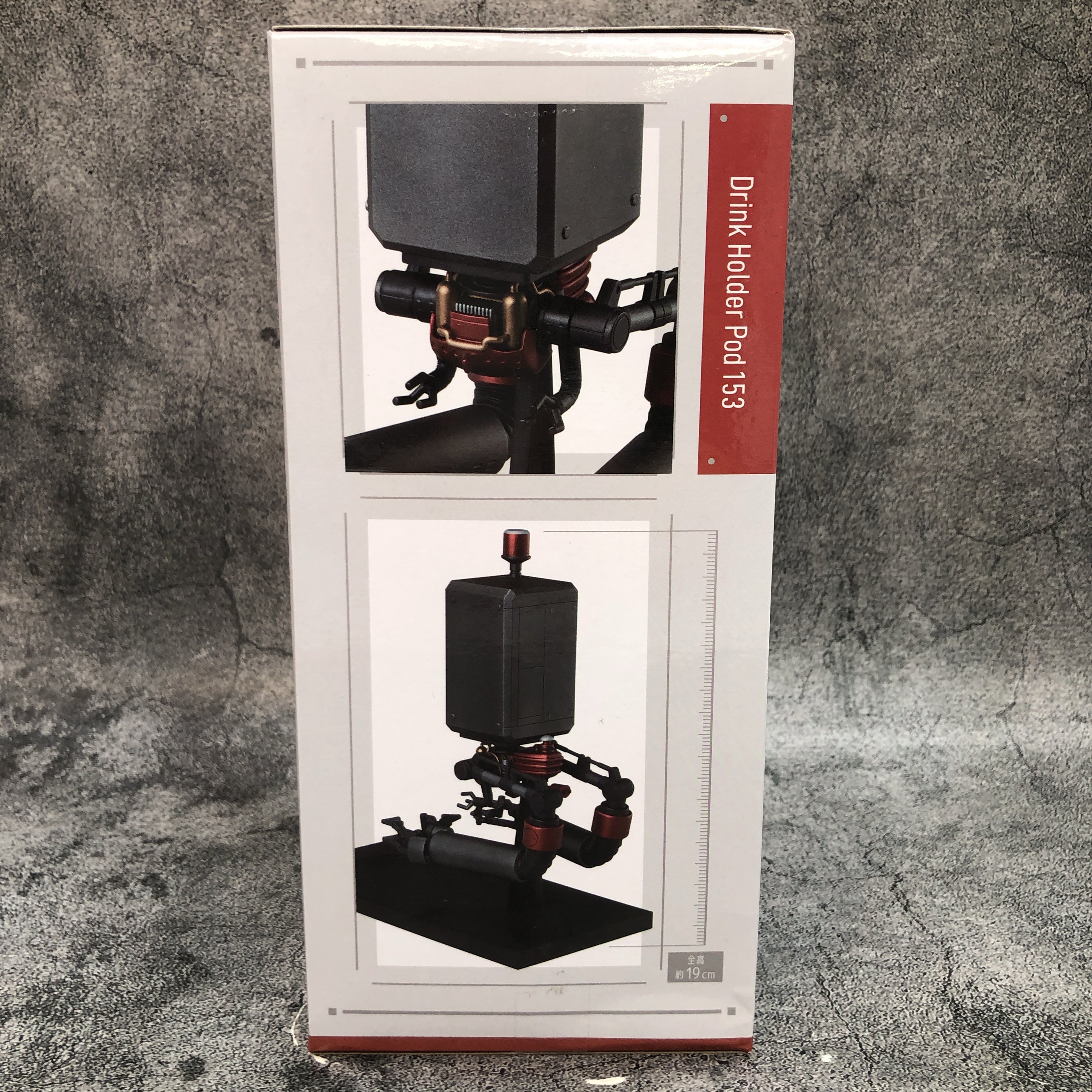 NieR Automata Version 1.1a Drink Holder Pod 153 Japan Toy Figure NEW