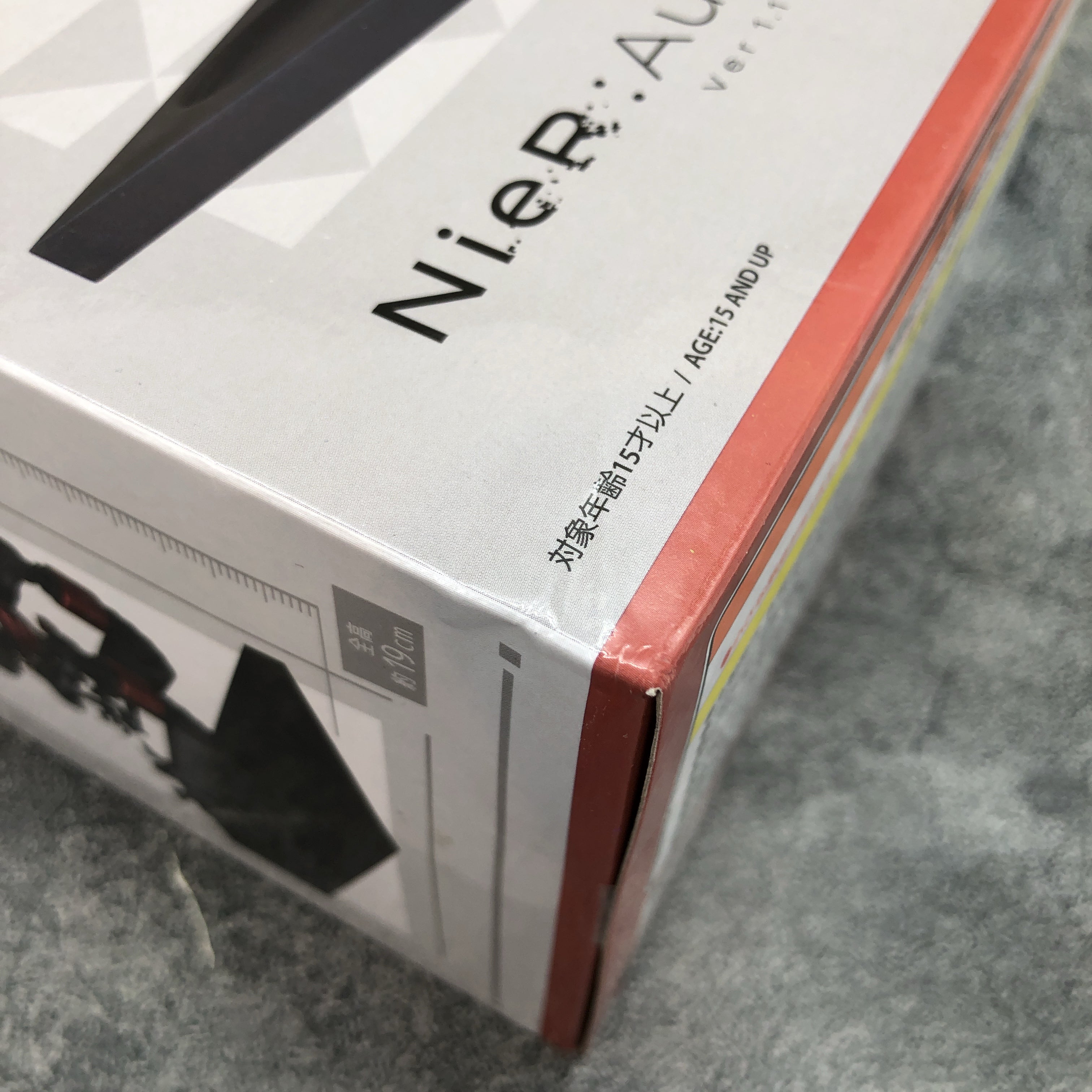 NieR Automata Version 1.1a Drink Holder Pod 153 Japan Toy Figure NEW