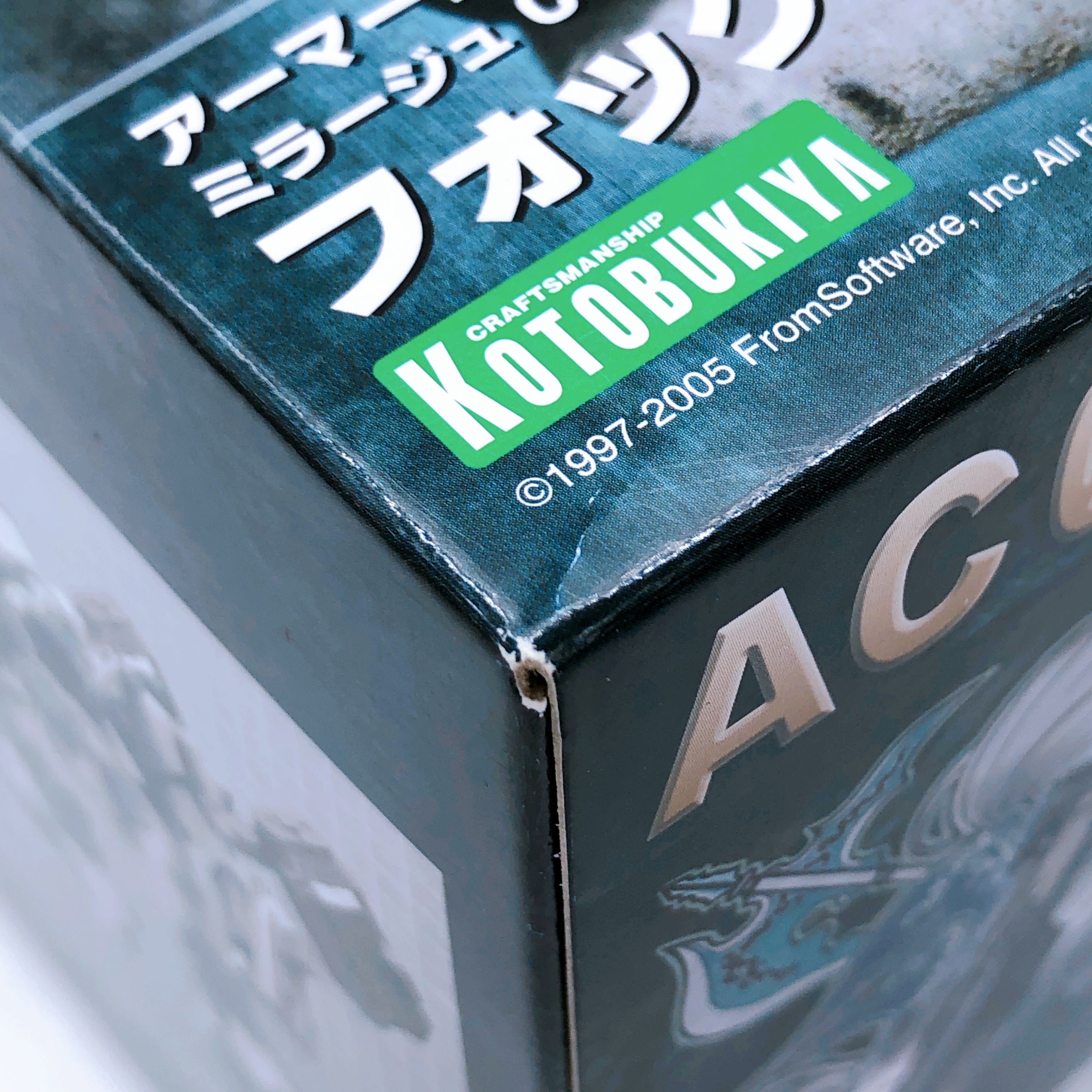 Armored Core Mirage C04-ATLAS Foxeye Ver 1/72 Model Kit KOTOBUKIYA NEW FASTSHIP