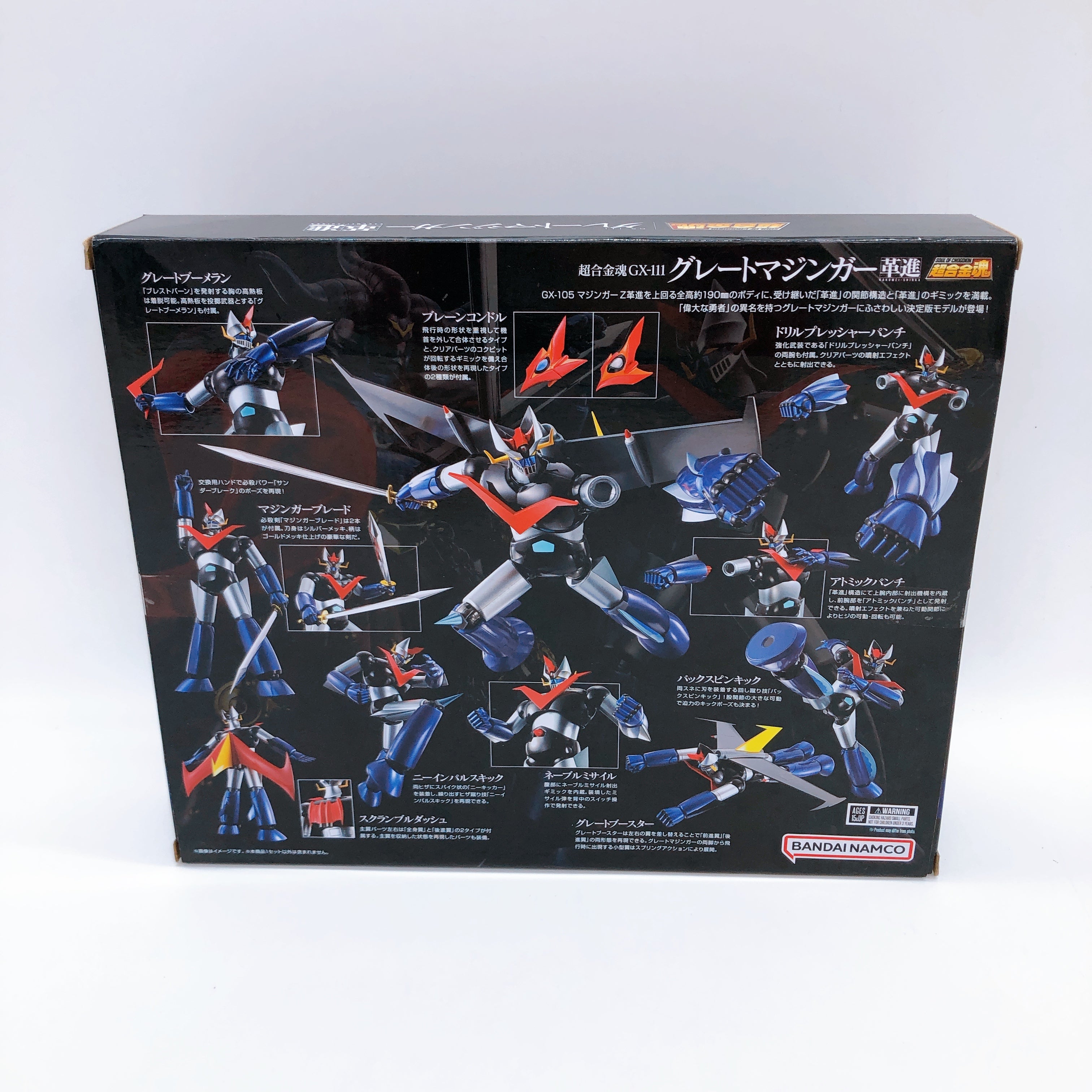 Soul of Chogokin GX-111 Great Mazinger Figure Kakumei Shinka Bandai Japan Sealed