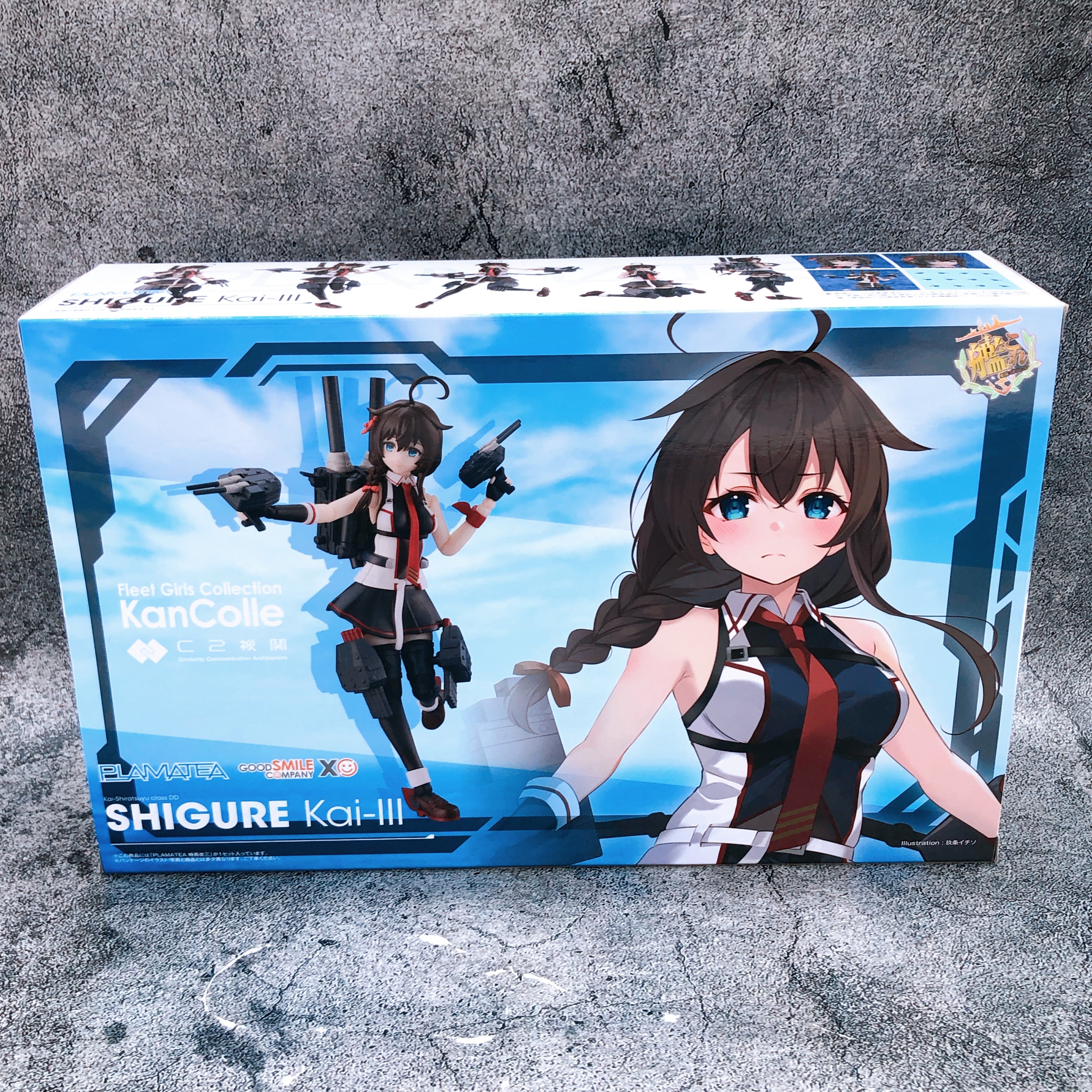 PLAMATEA Shigure Kai San Kantai Collection KanColle Model Kit GSC NEW FASTSHIP