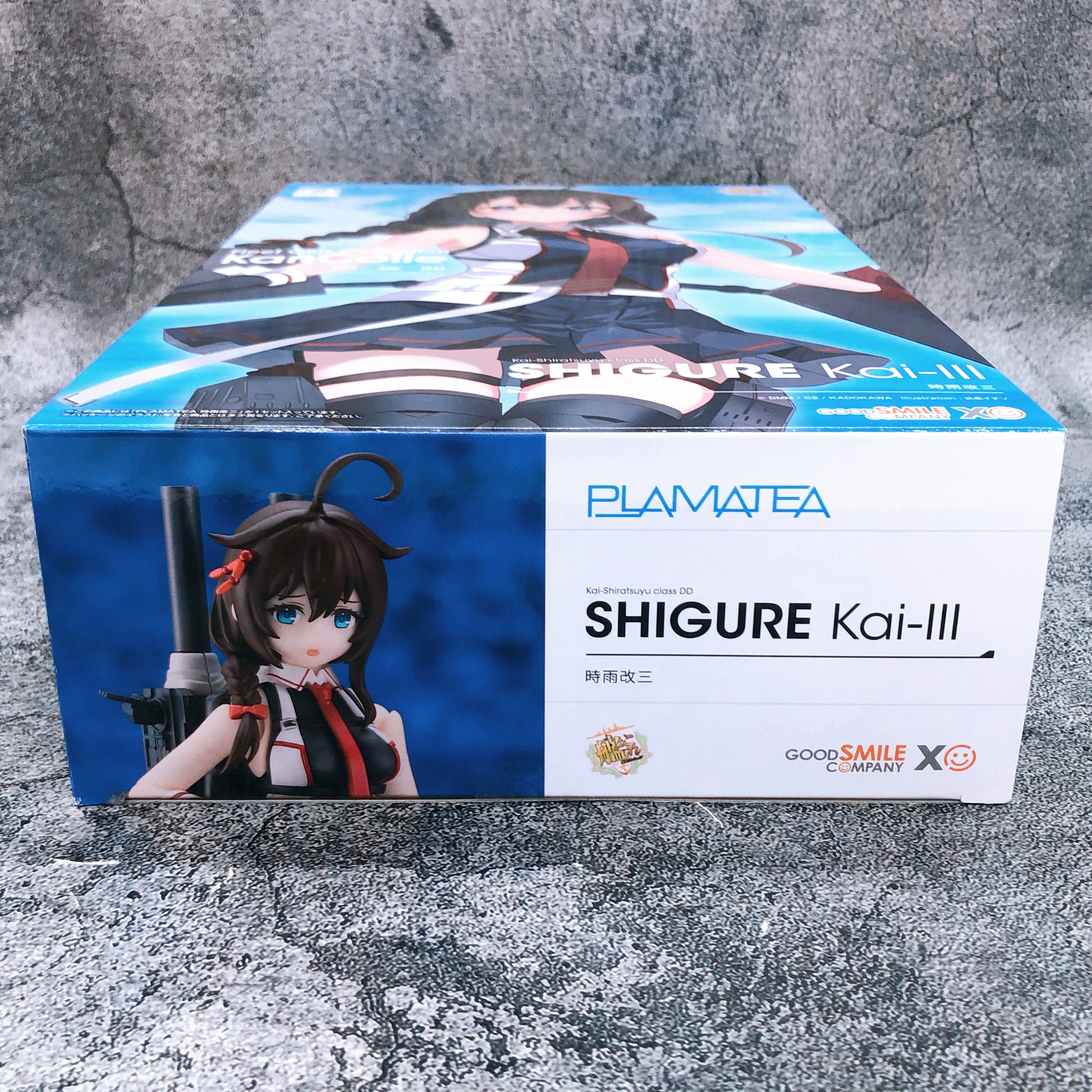 PLAMATEA Shigure Kai San Kantai Collection KanColle Model Kit GSC NEW FASTSHIP