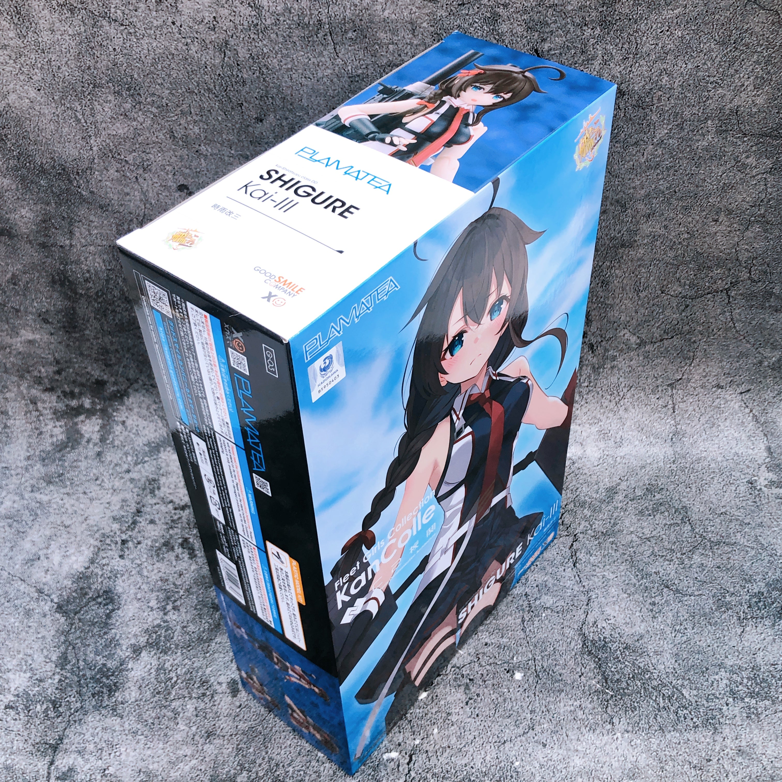 PLAMATEA Shigure Kai San Kantai Collection KanColle Model Kit GSC NEW FASTSHIP
