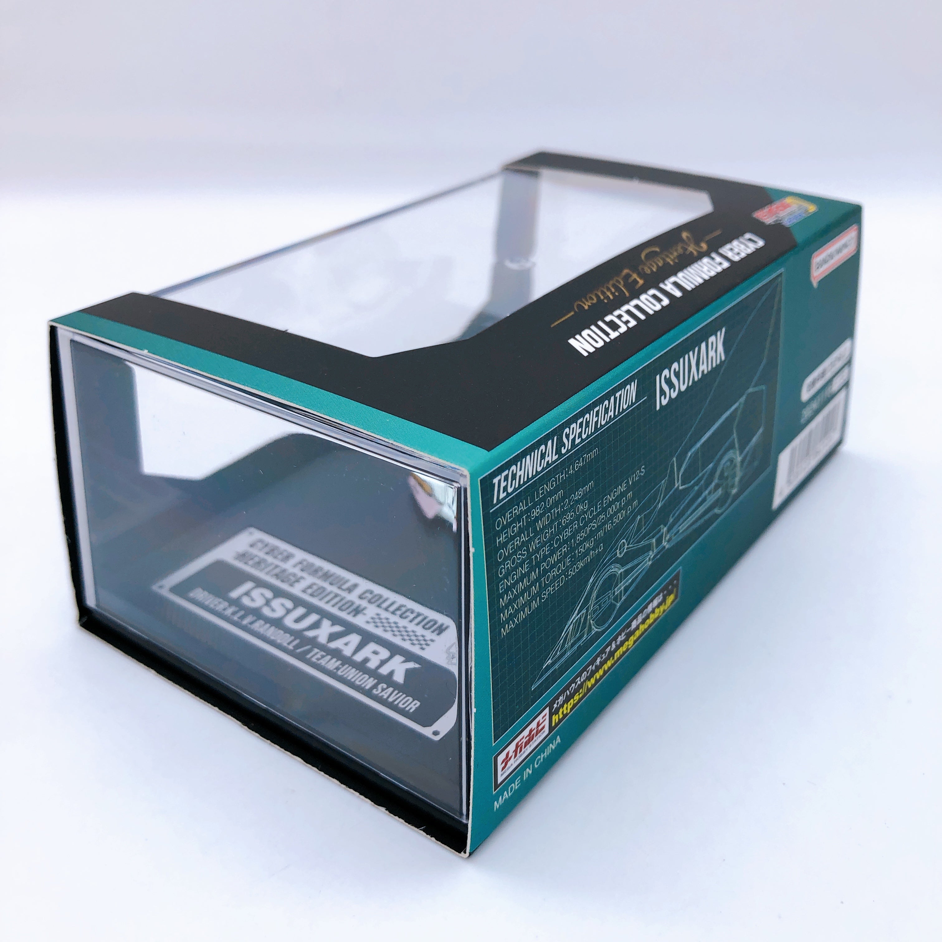 Future GPX Cyber Formula Issuxark C.F.C. Heritage Edition MegaHouse Japan 15+