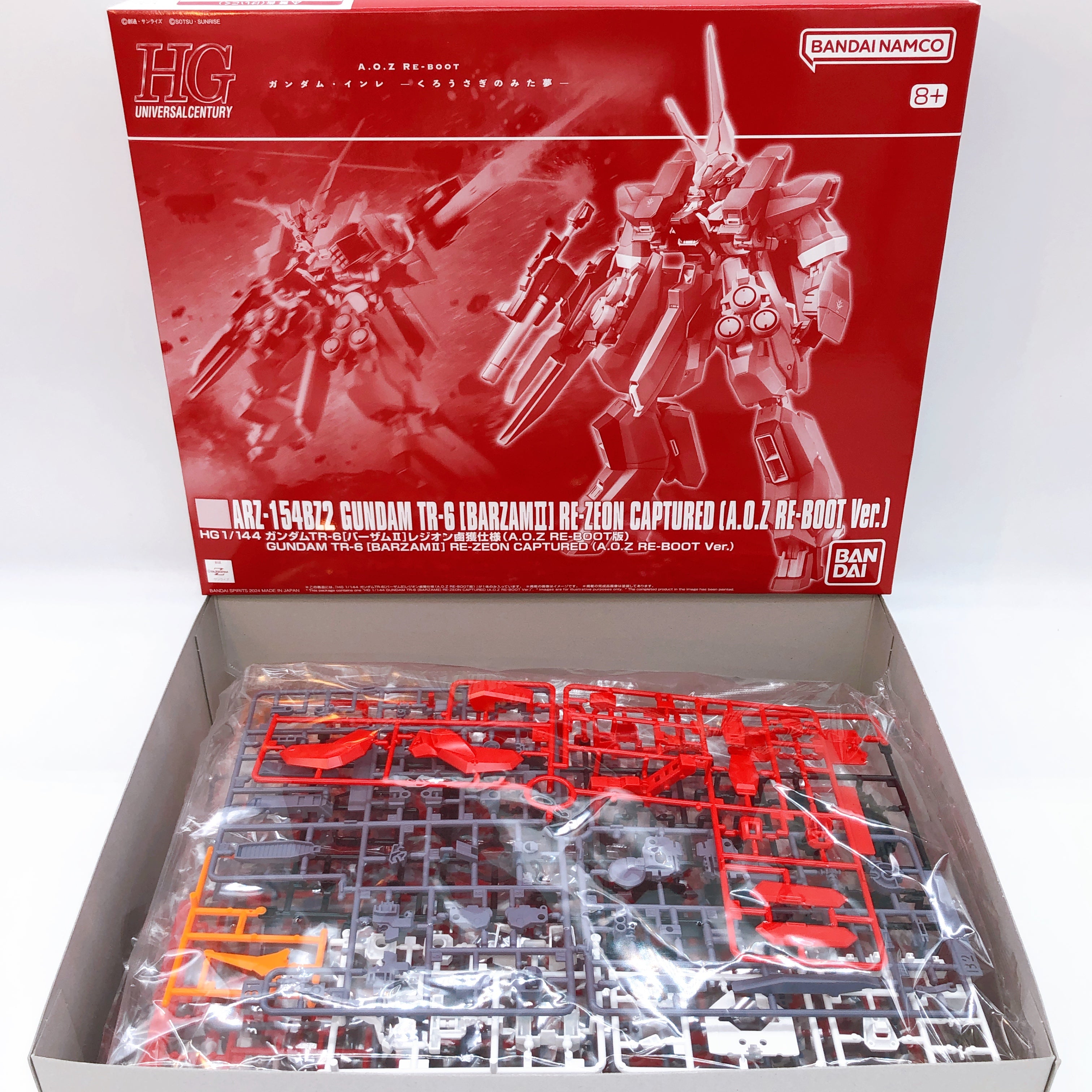 HG 1/144 Gundam TR-6 BARZAM II Re-Zeon Captured Gunpla Model Kit Premium Bandai