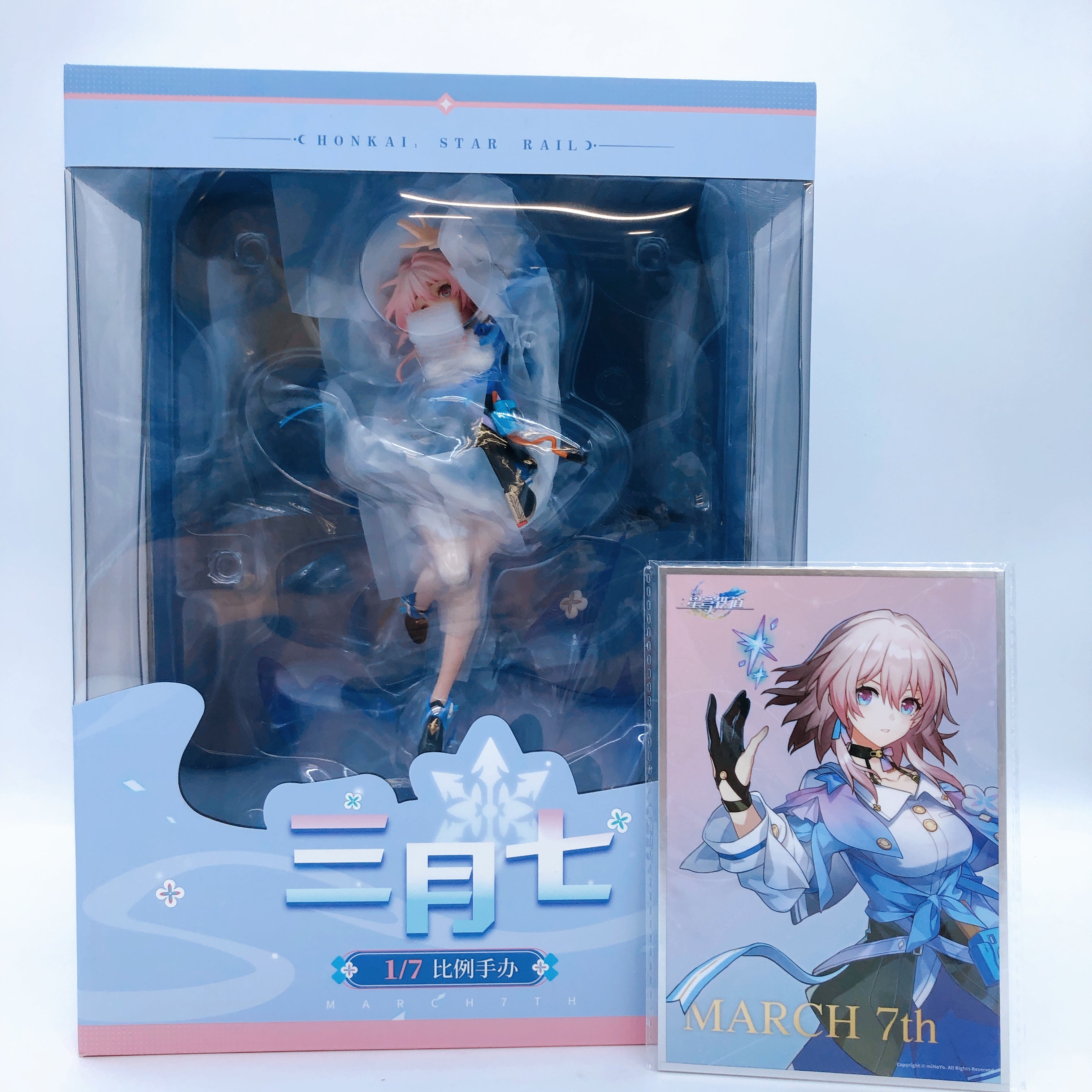 w/Bonus APEX TOYS Honkai Star Rail Nanoka Mitsuki March 7th 1/7 Scale Figure NEW