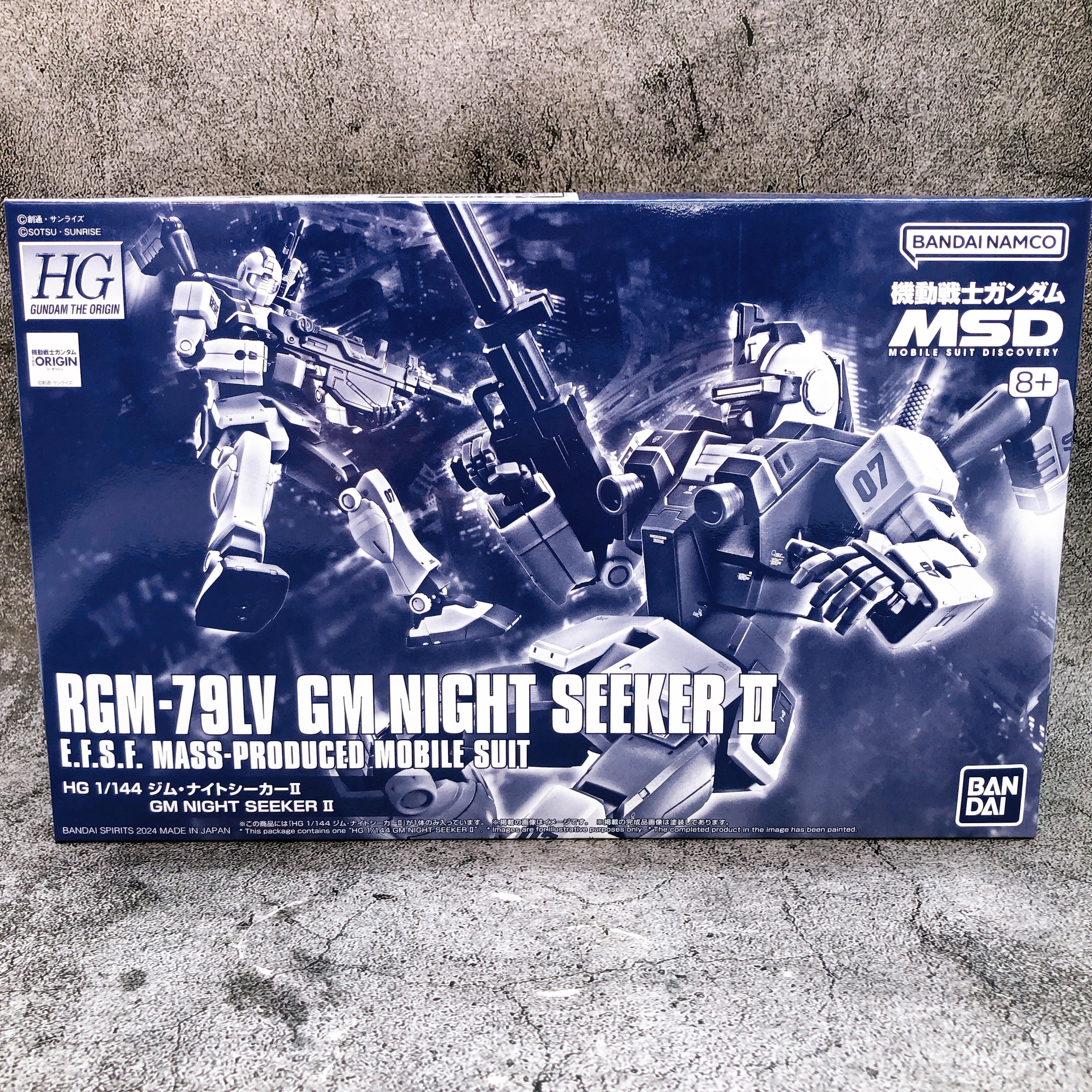 HG 1/144 RGM-79LV GM Night Seeker II Gunpla Model Kit Premium Bandai Japan NEW