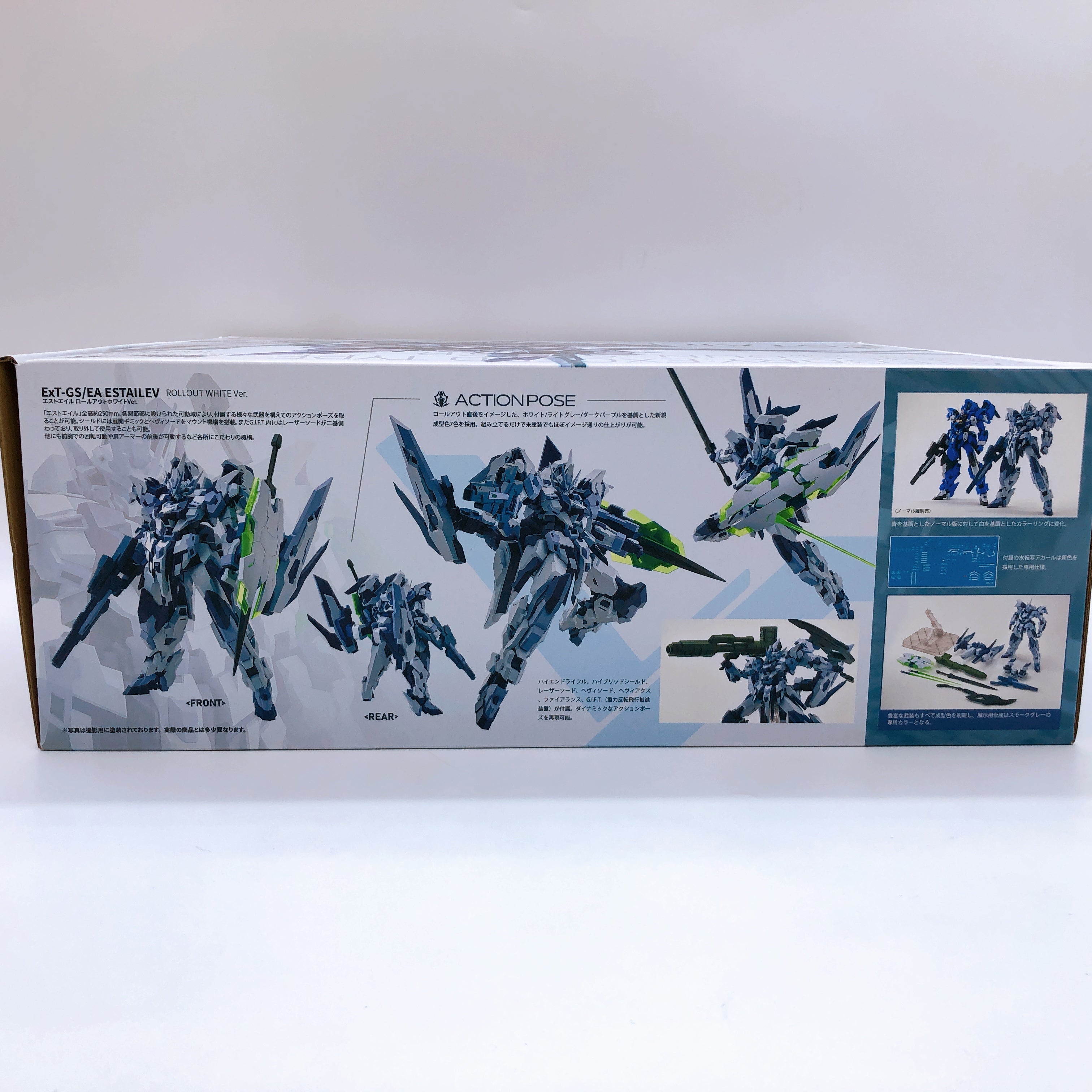 Orange Cat Industry Estailev Rollout White Ver 1/100 Limited Kit Hobby Japan NEW