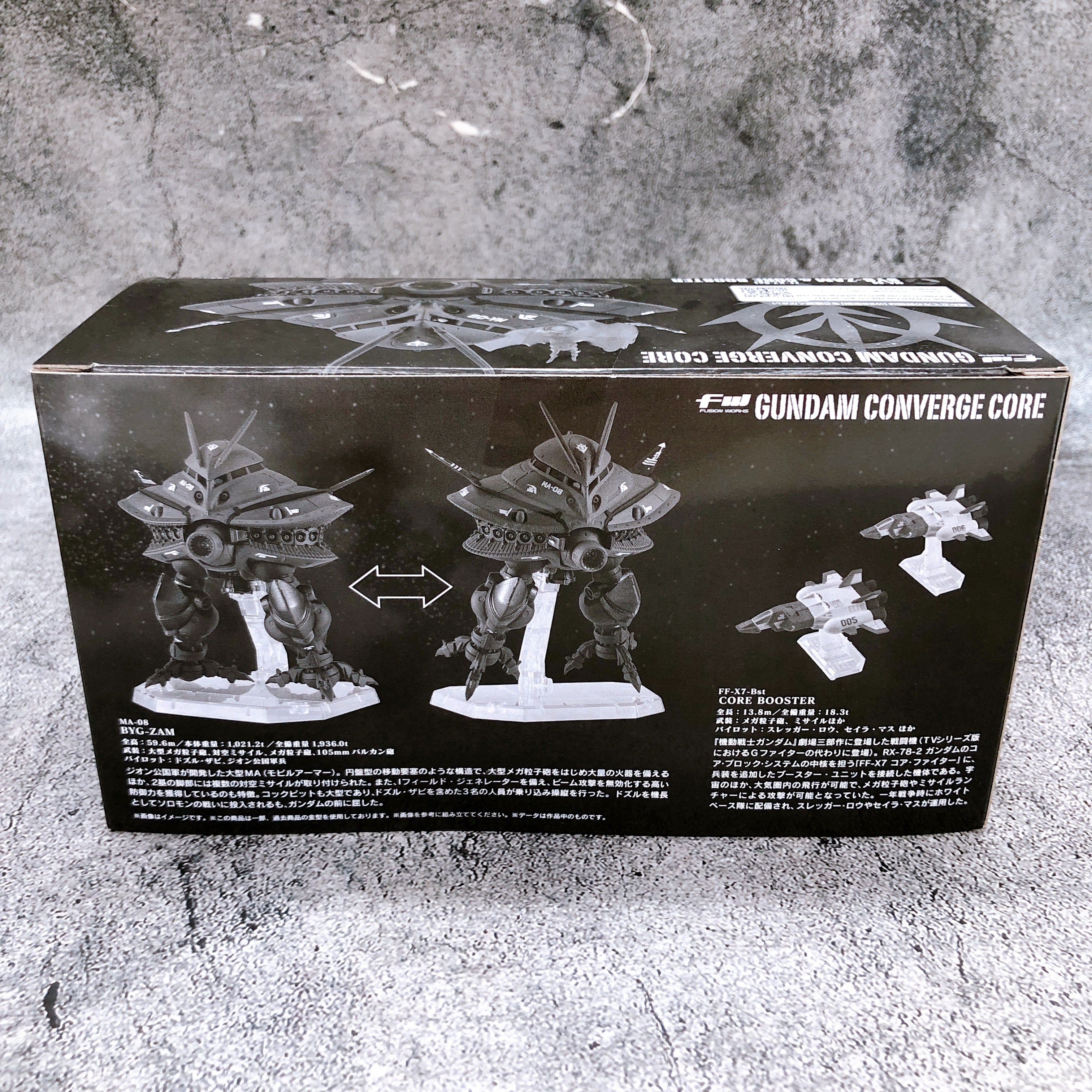FW GUNDAM CONVERGE CORE Byg-Zam & Core Booster Figure Premium Bandai AUTHENTIC