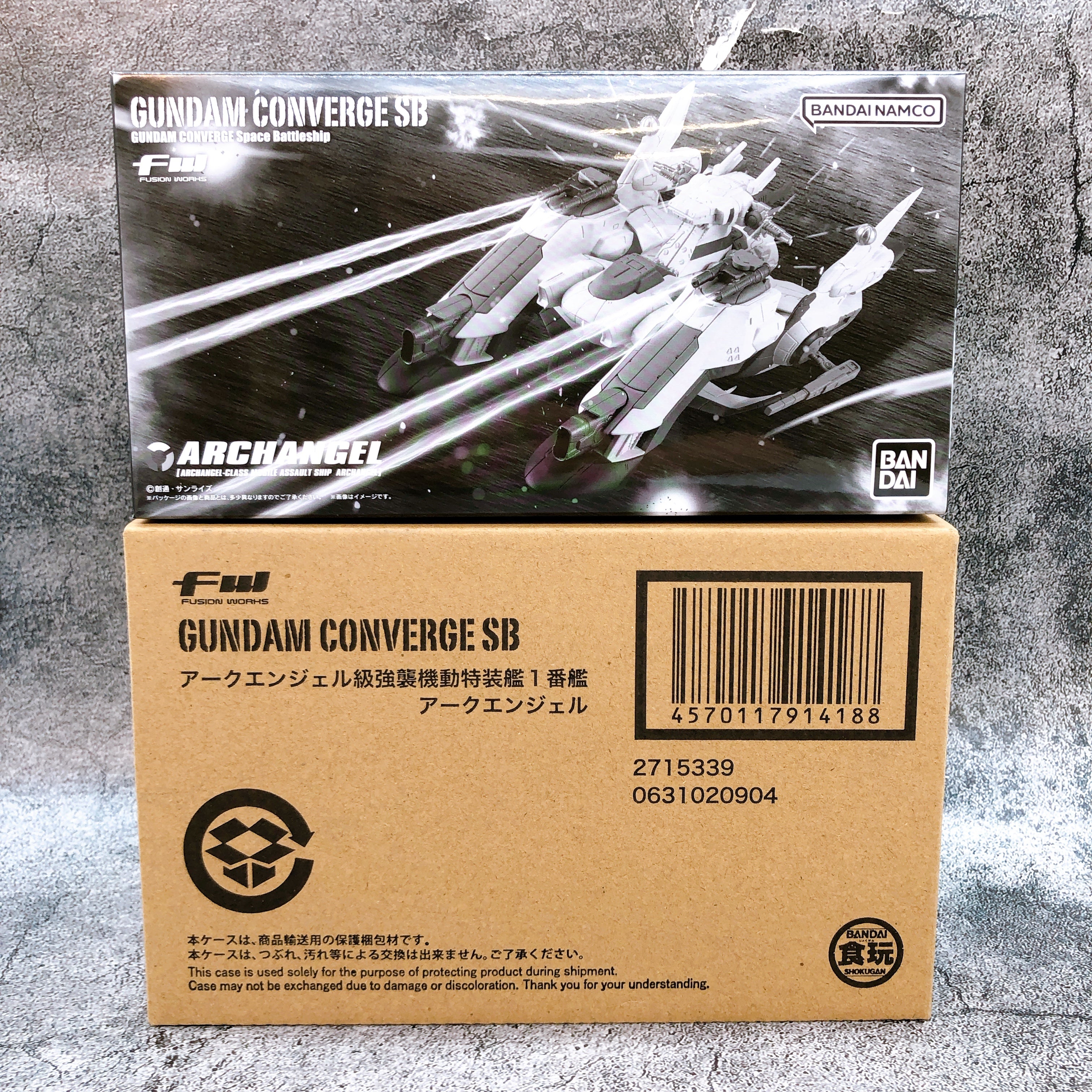 FW Gundam Converge SB Archangel Class Mobile Assault Ship Bandai Japan Shokugan