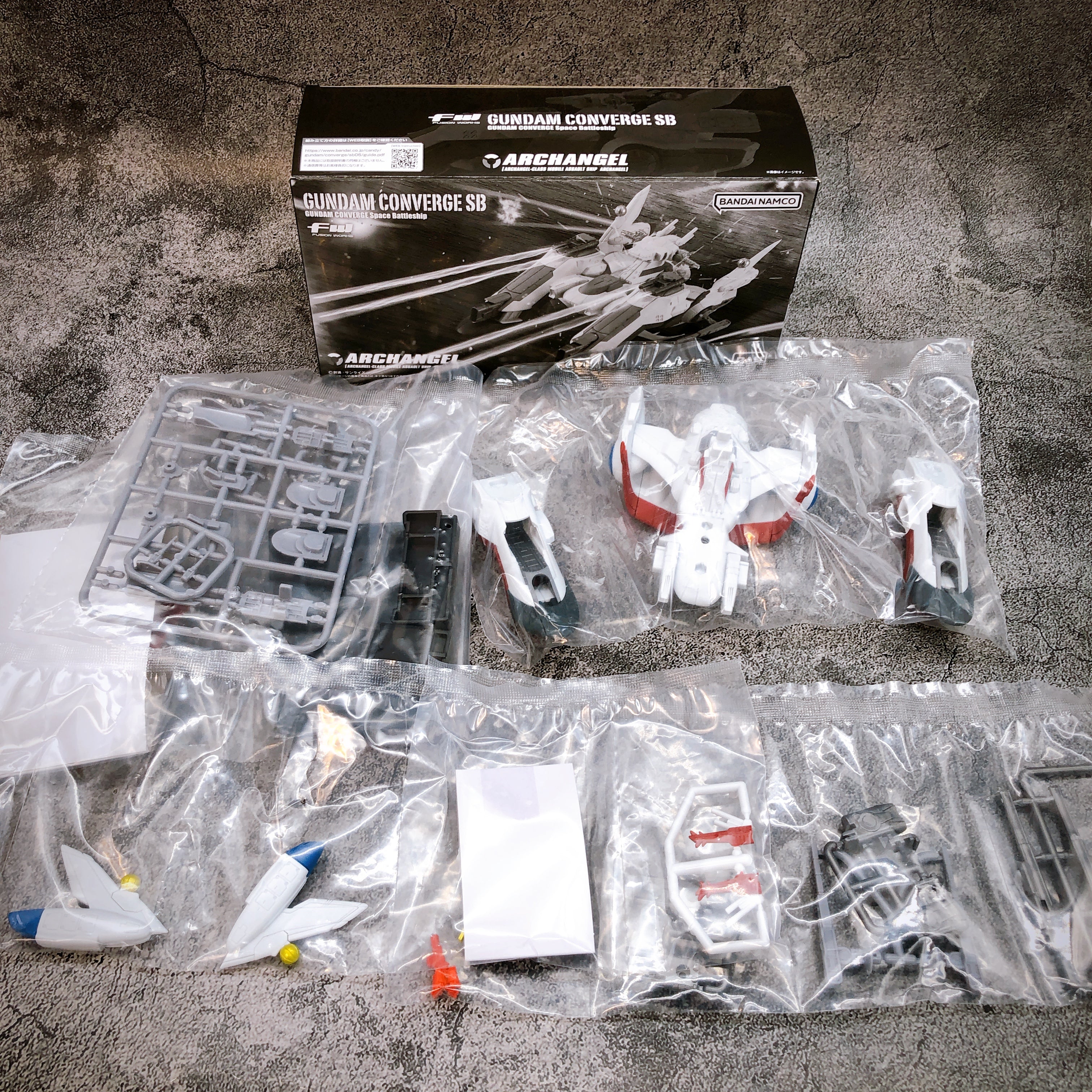 FW GUNDAM CONVERGE SB Space Battleship ARCHANGEL Figure BANDAI in Stock