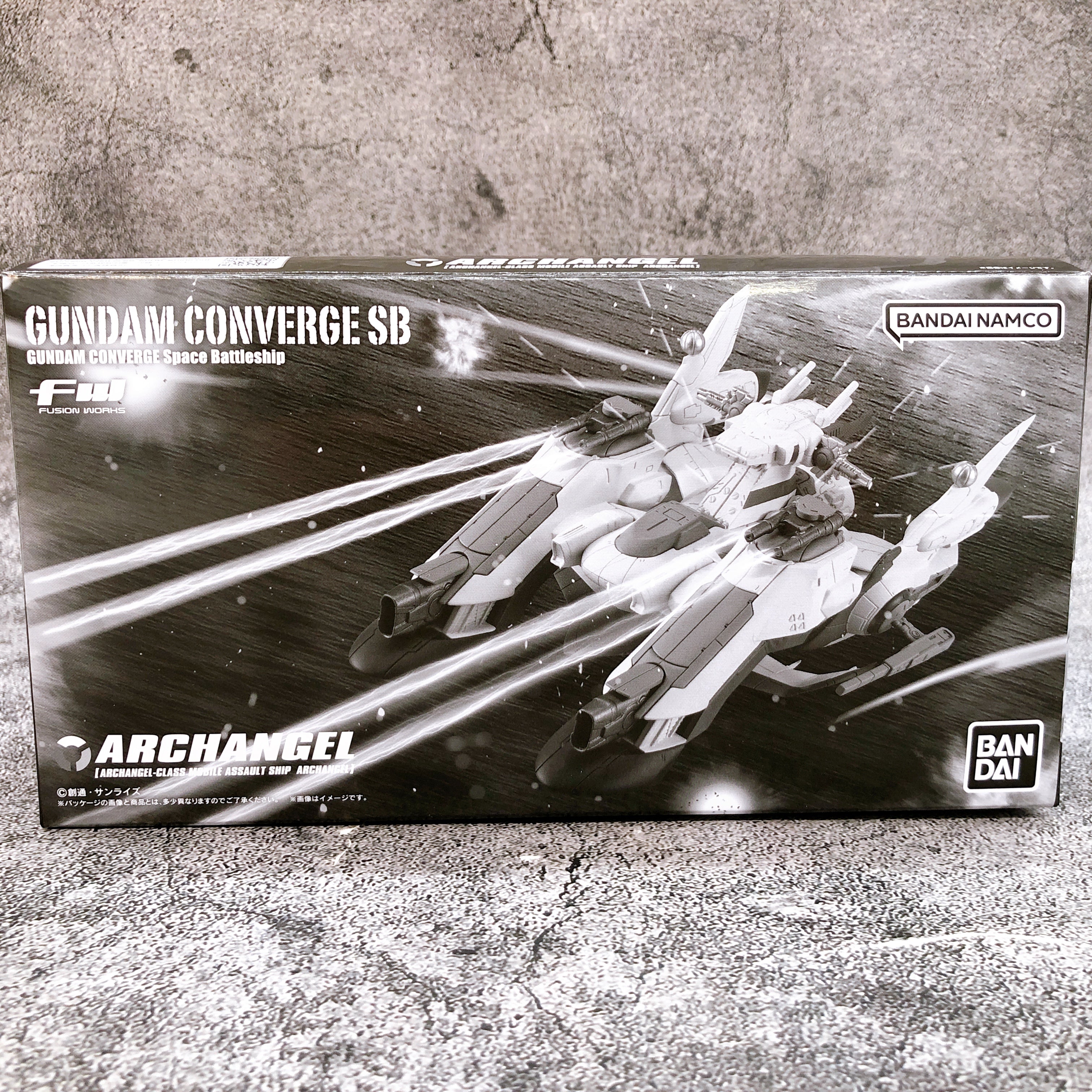 FW GUNDAM CONVERGE SB Space Battleship ARCHANGEL Figure BANDAI in Stock