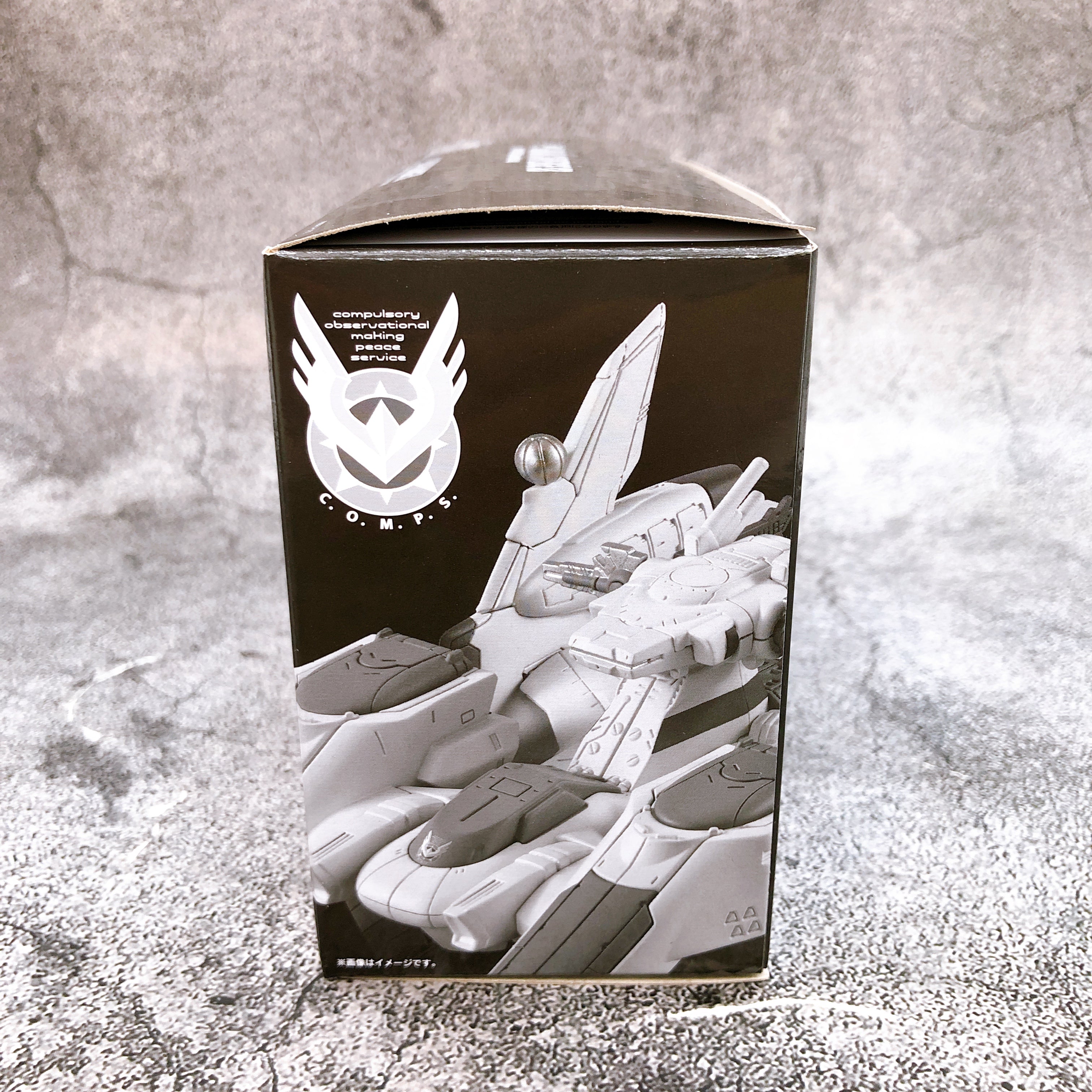 FW GUNDAM CONVERGE SB Space Battleship ARCHANGEL Figure BANDAI in Stock