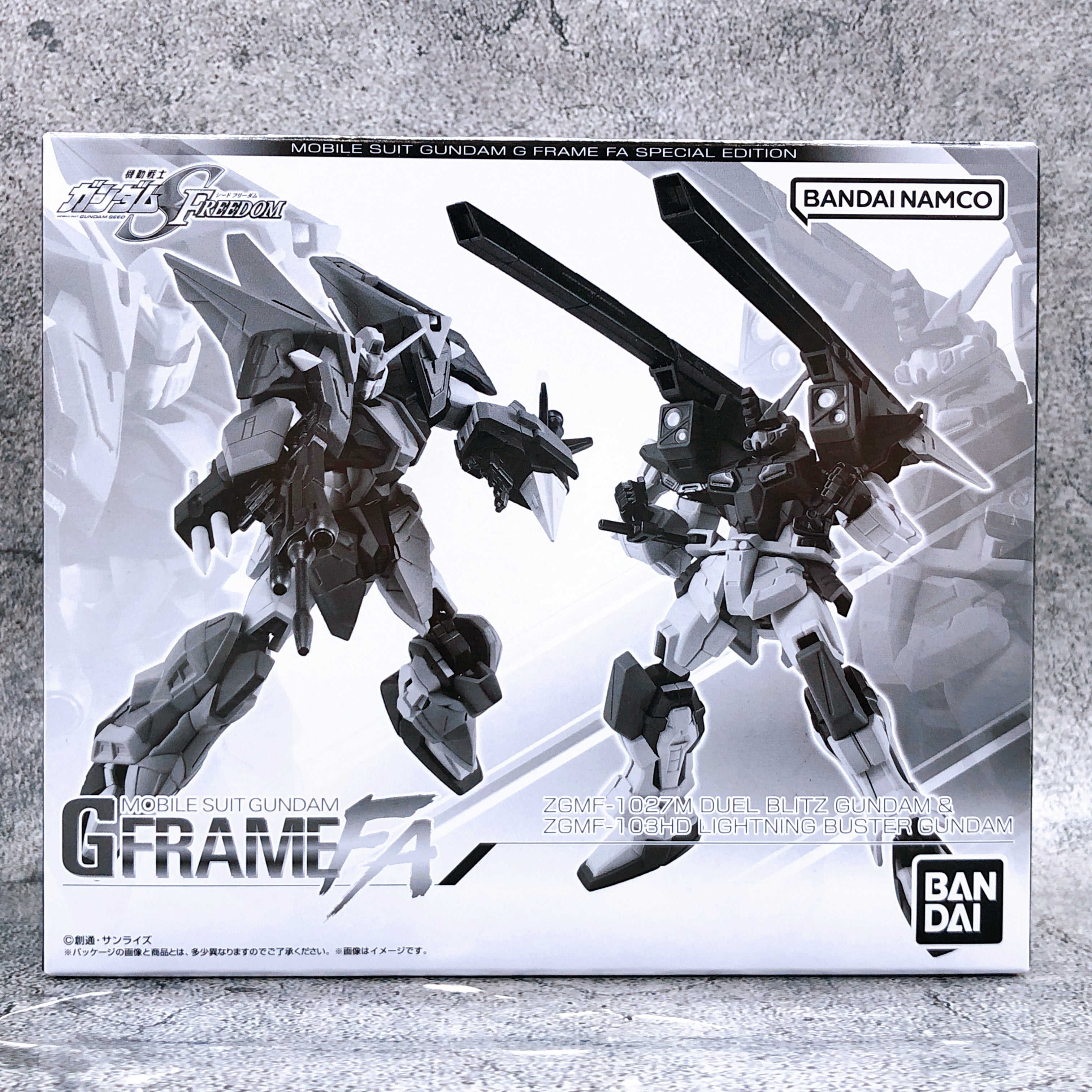 G Frame FA Duel Blitz Gundam & Lightning Buster Gundam ZGMF-1027M 103HD NEW