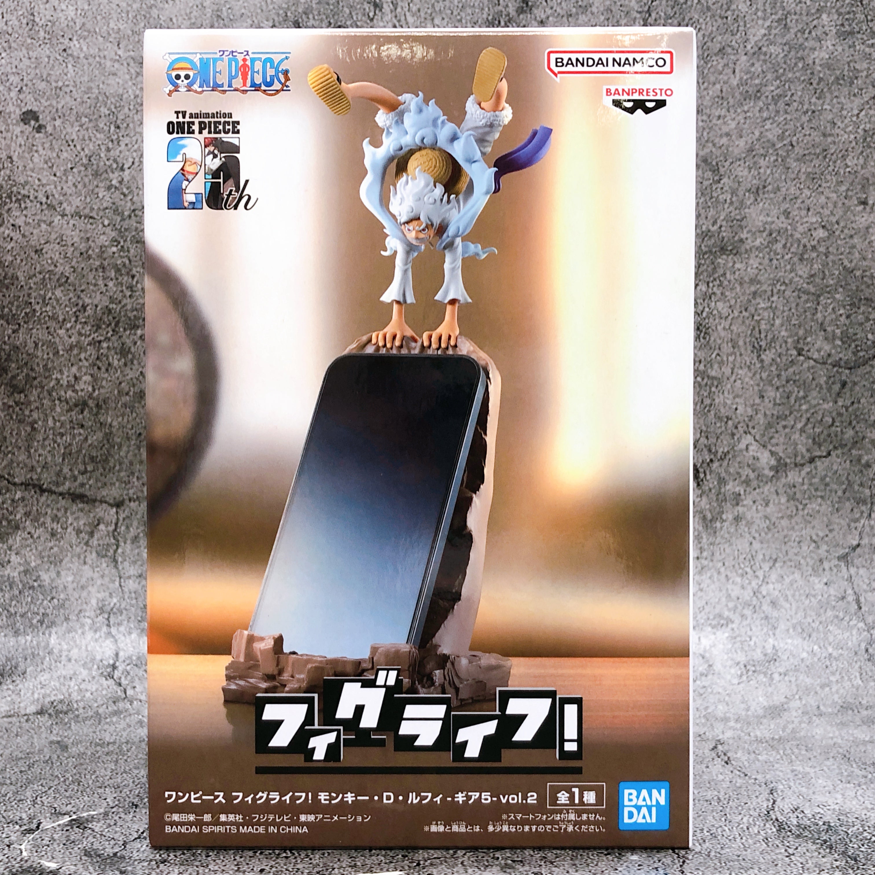 ONE PIECE Monkey D. Luffy Gear5 Figlife! vol.2 BANPRESTO Japan Sealed NEW