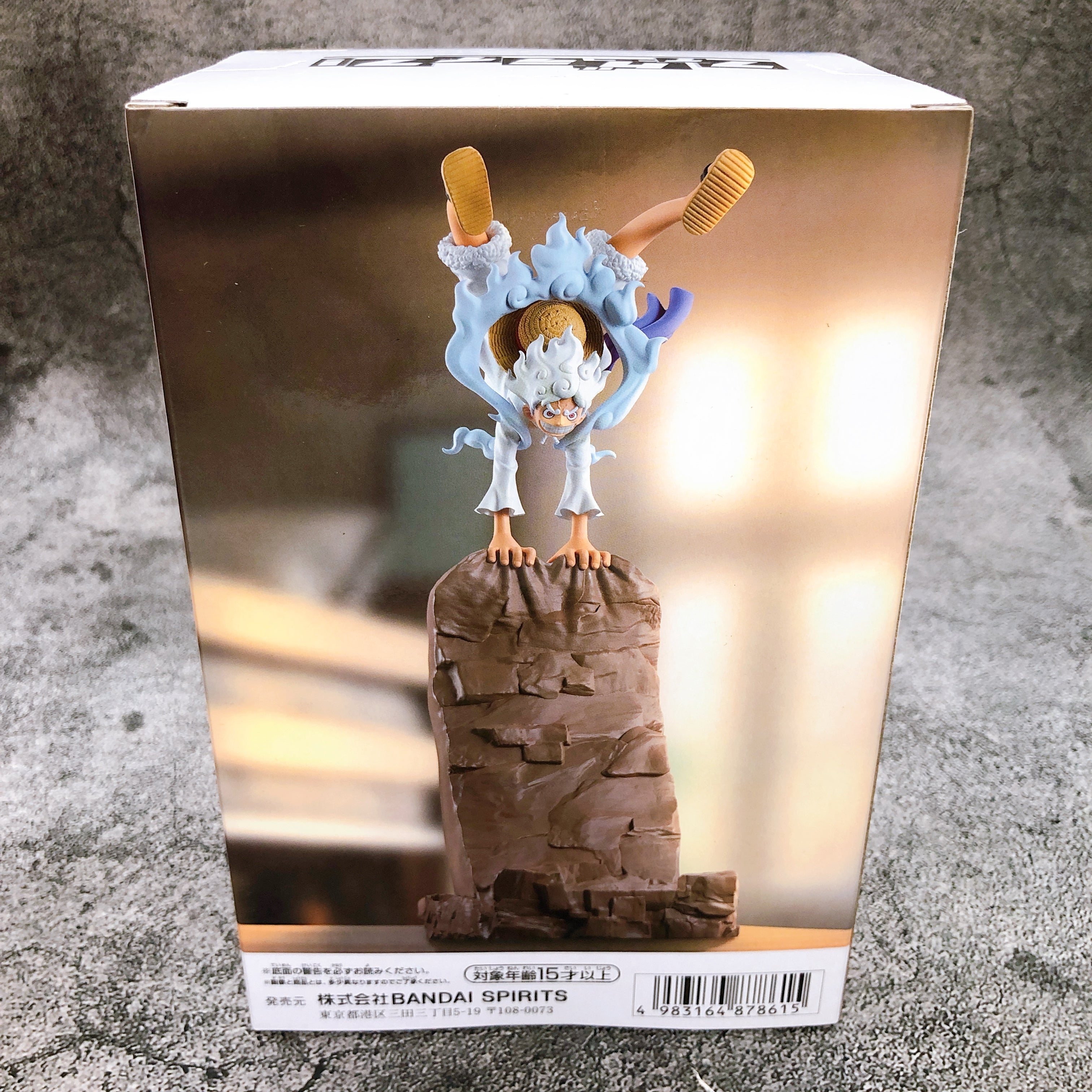 ONE PIECE Monkey D. Luffy Gear5 Figlife! vol.2 BANPRESTO Japan Sealed NEW