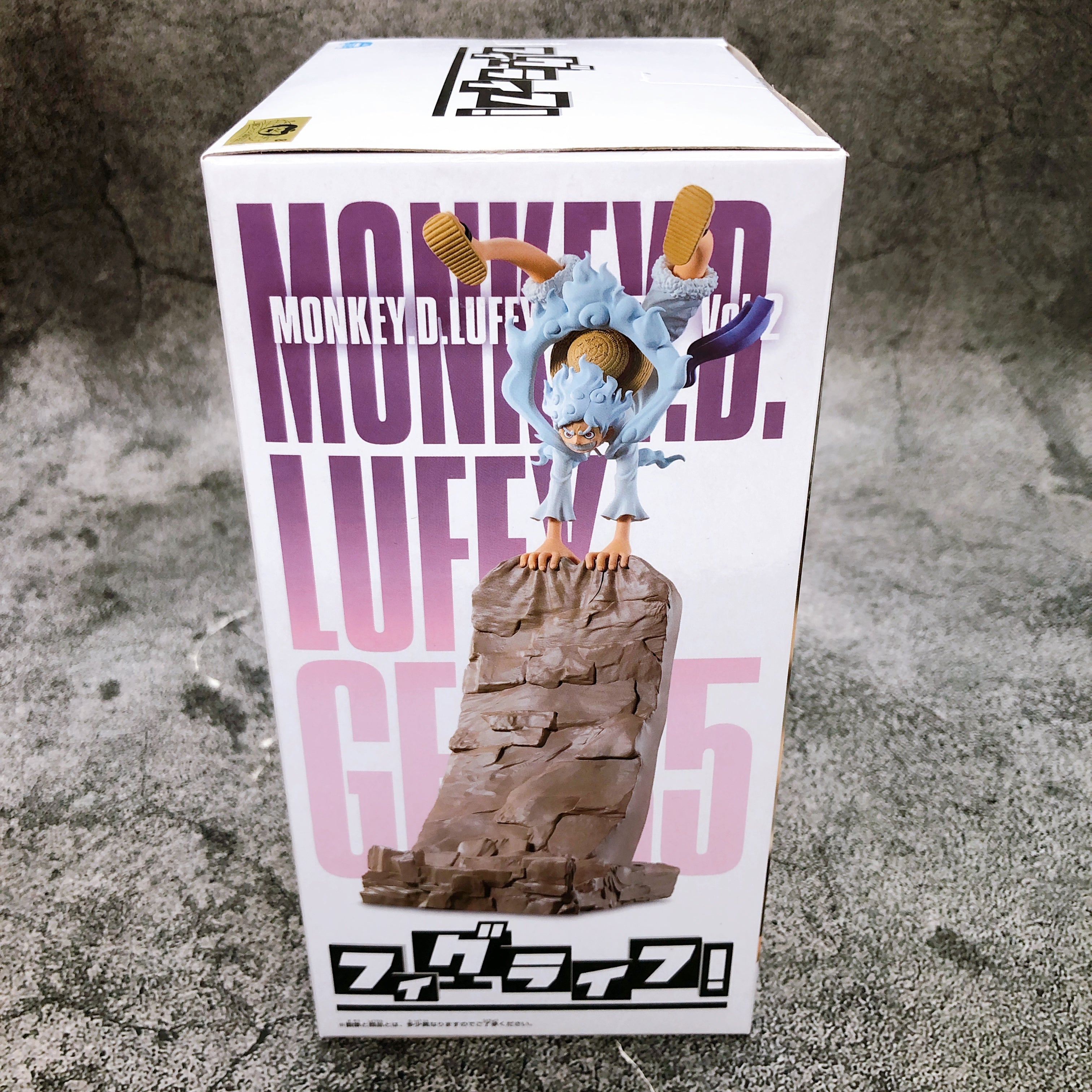 ONE PIECE Monkey D. Luffy Gear5 Figlife! vol.2 BANPRESTO Japan Sealed NEW