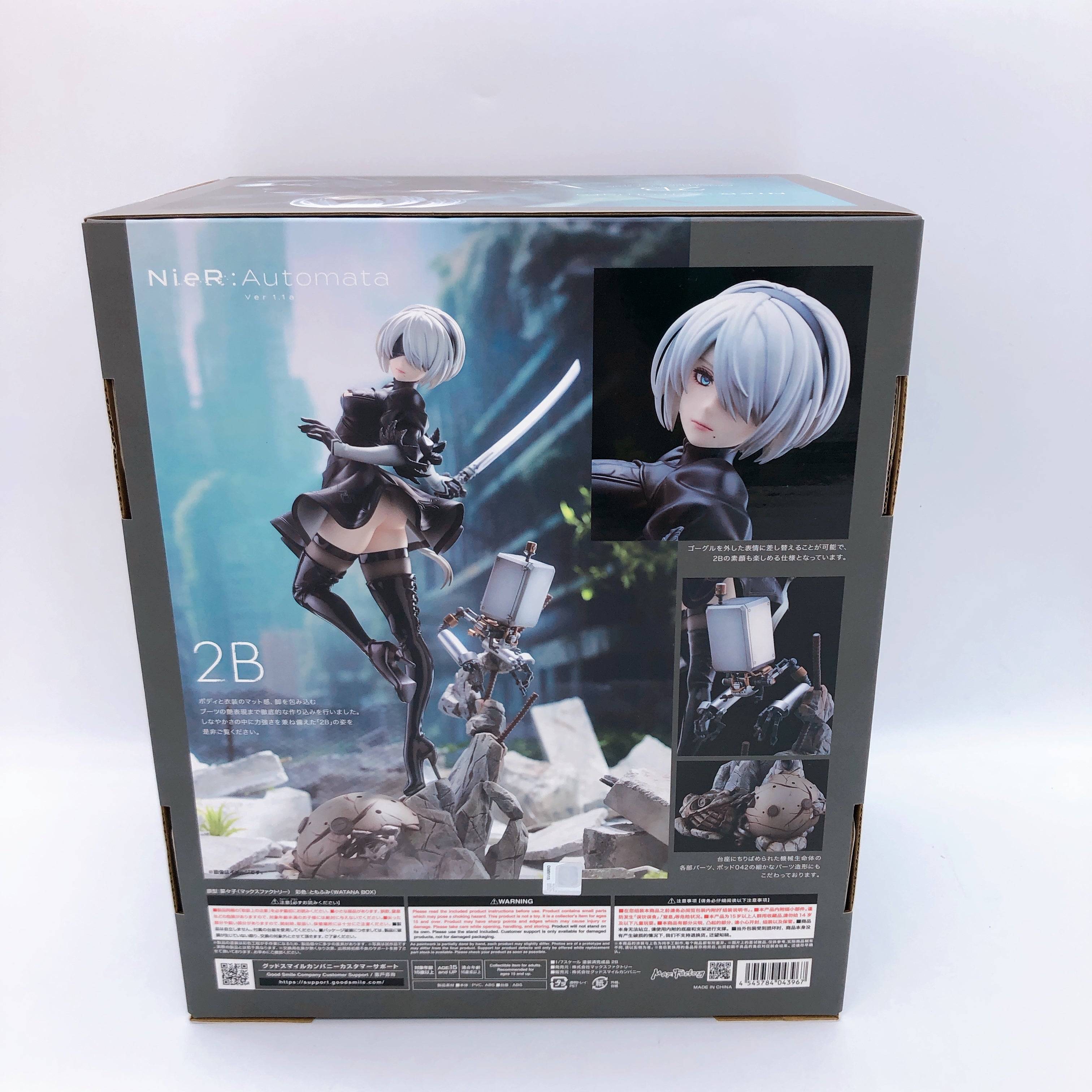 NieR:Automata Ver1.1a 2B 1/7 Figure Max Factory Japan Sealed FASTSHIP
