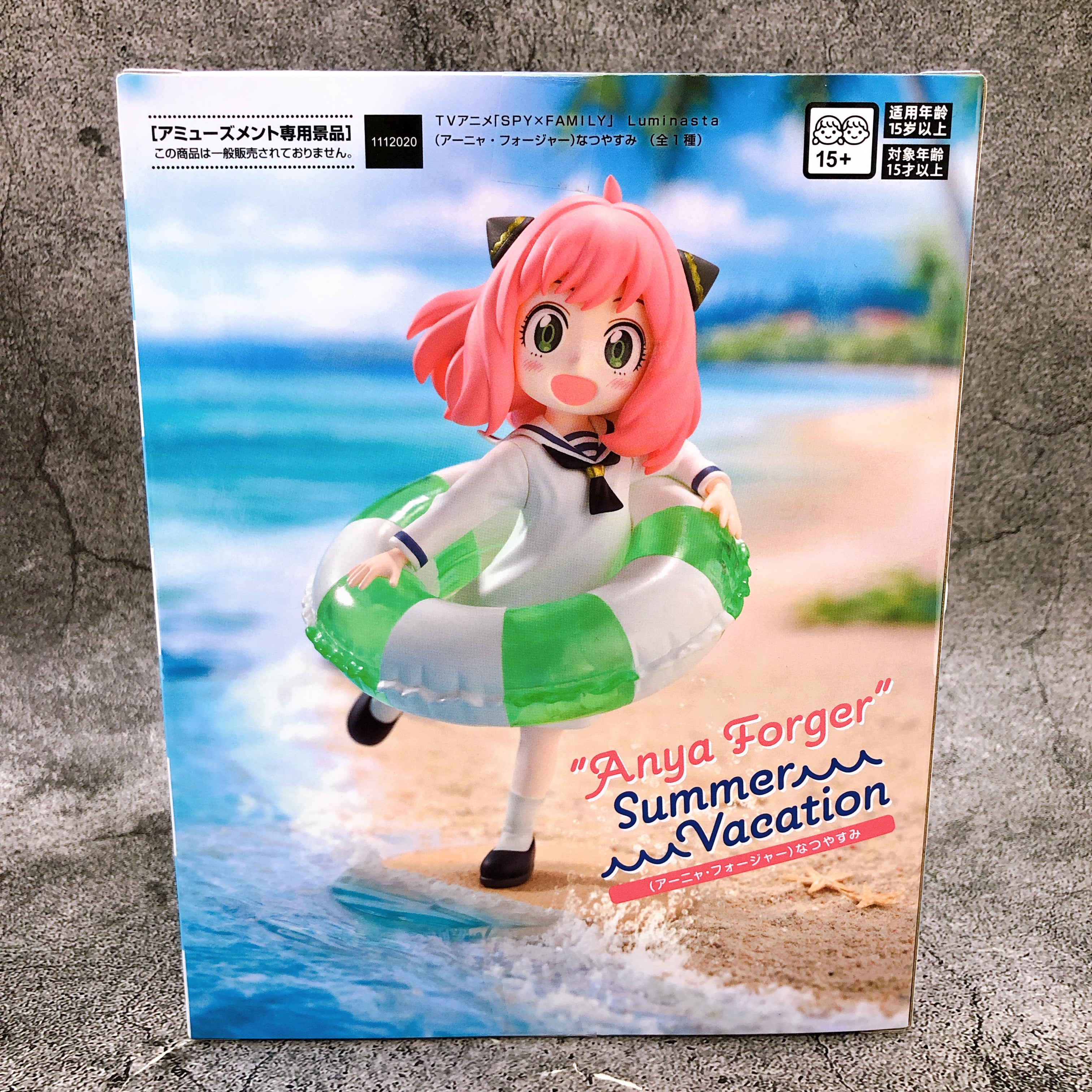 SPY x FAMILY Anya Forger Summer Vacation Luminasta Figure SEGA Japan Sealed