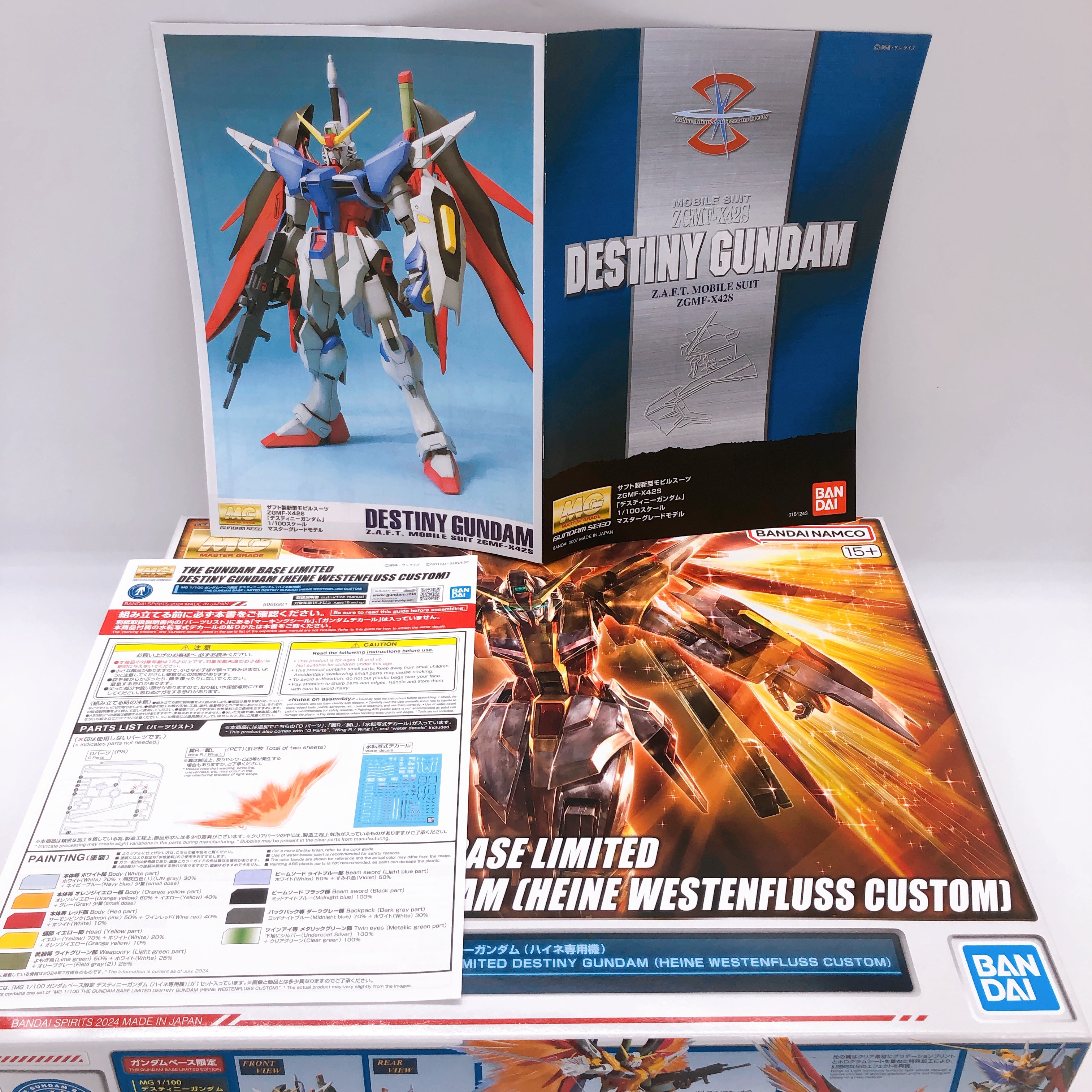 MG 1/100 Destiny Gundam Heine Westenfluss Custom Limited Model Kit Bandai NEW