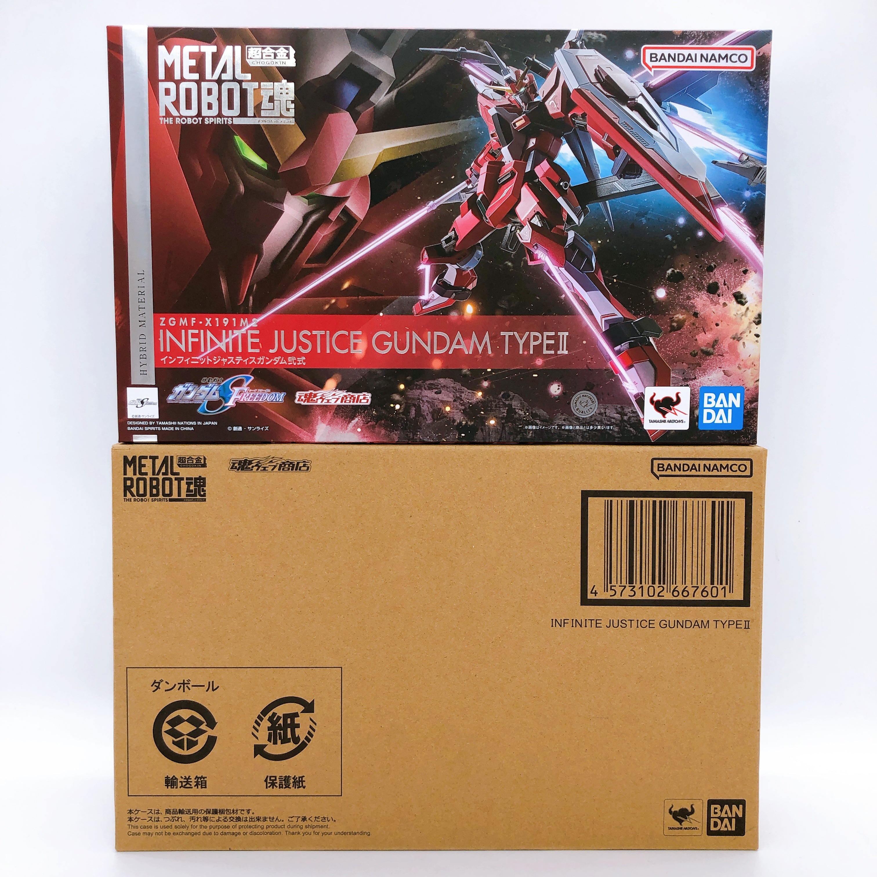 Metal Robot Spirits SIDE MS Infinite Justice Gundam Type-2 Action Figure Bandai