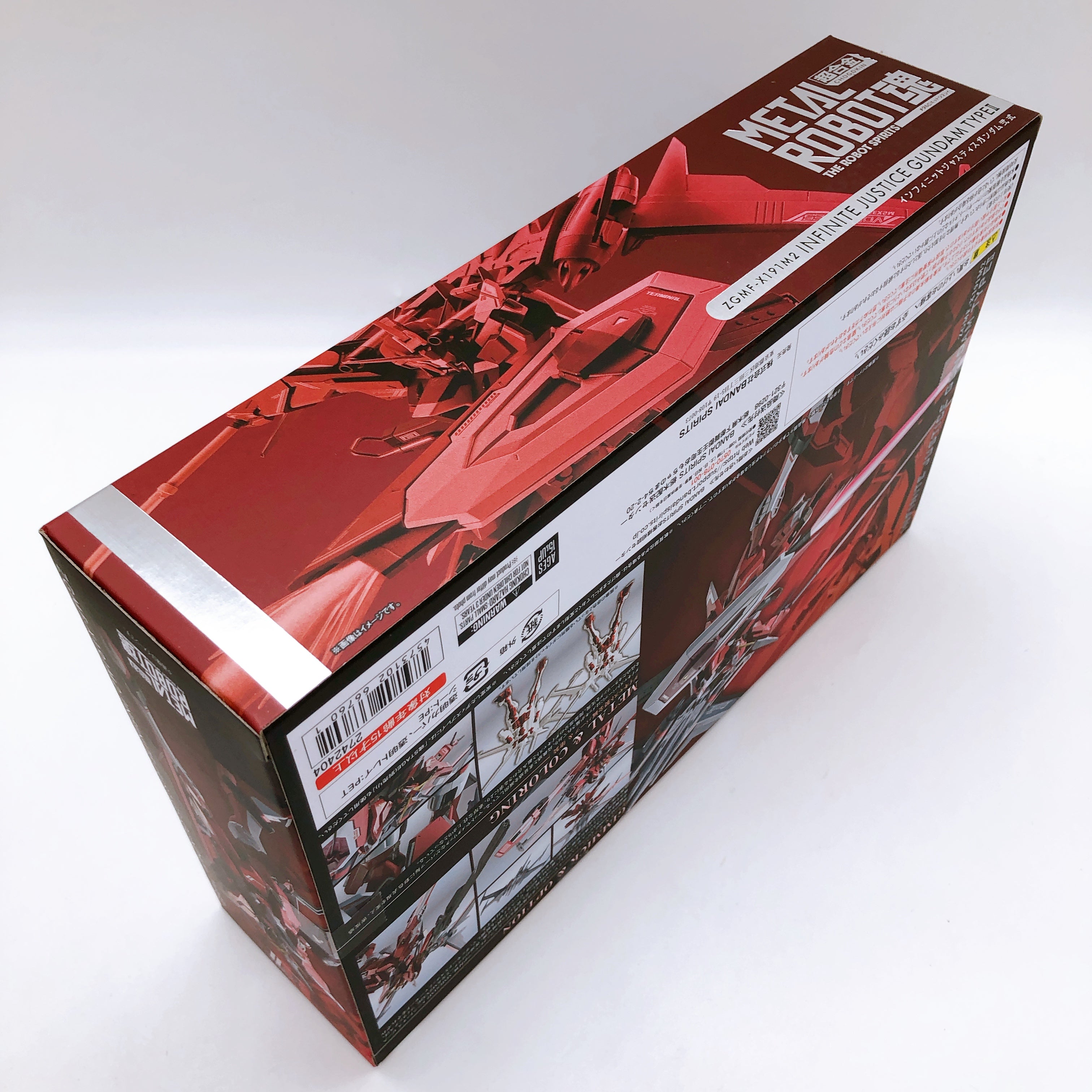 Metal Robot Spirits SIDE MS Infinite Justice Gundam Type-2 Action Figure Bandai