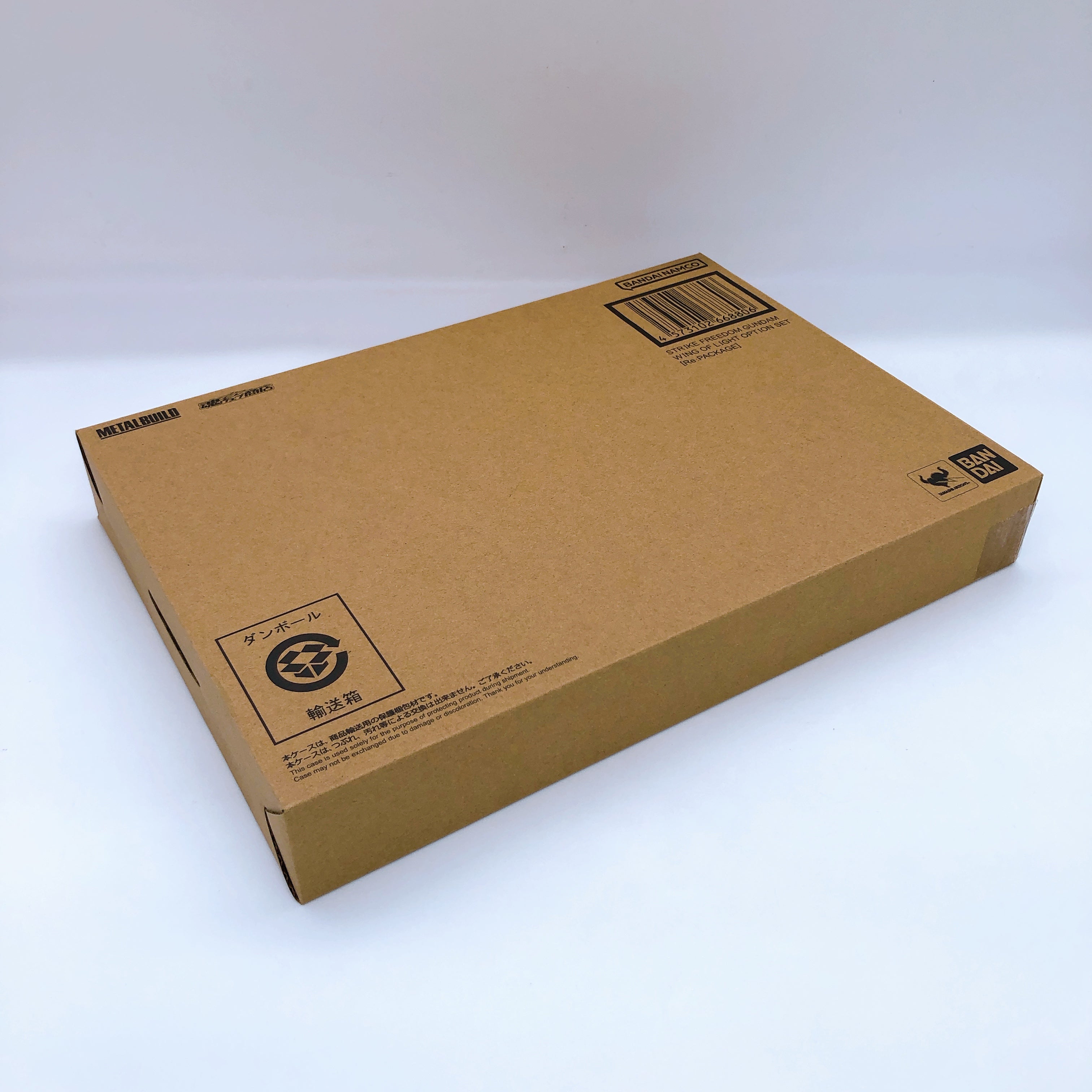 METAL BUILD Strike Freedom Gundam Wing of Light Option Set Re:PACKAGE Bandai
