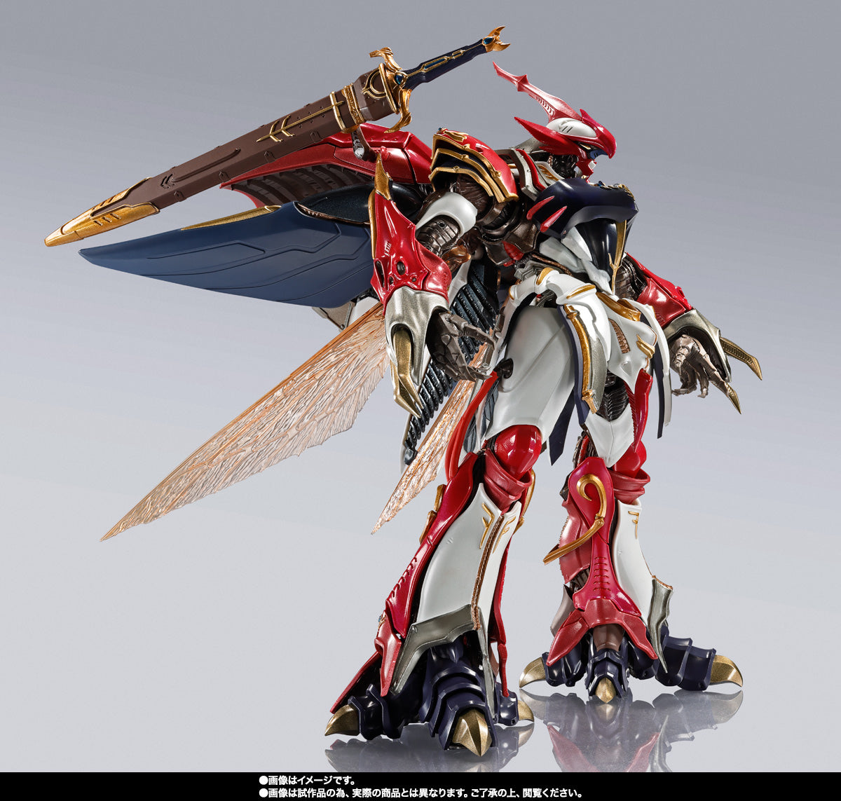 METAL BUILD Dragon Scale Bellvine Figure Aura Battler Dunbine Bandai Japan NEW