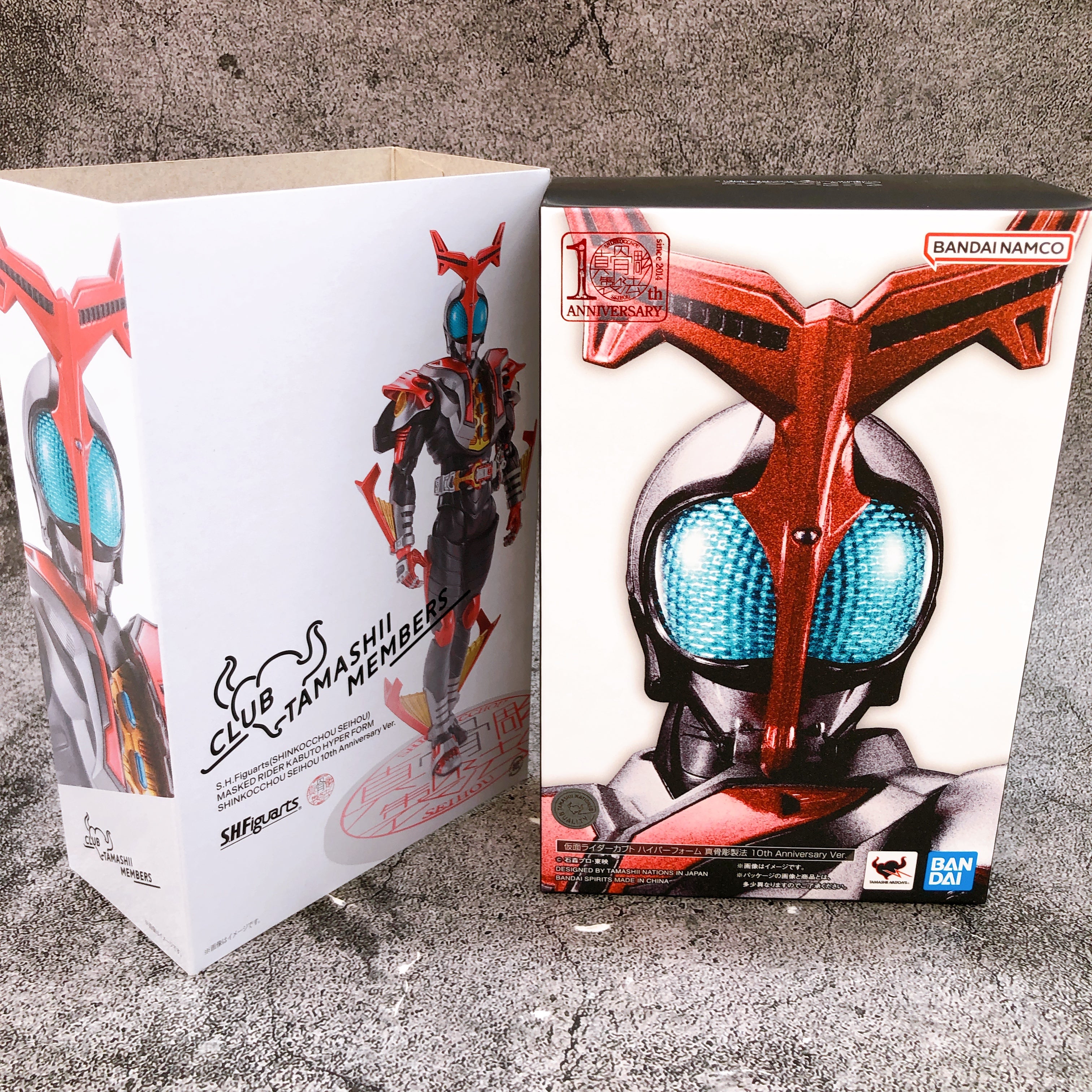 S.H.Figuarts Shinkocchou Seihou Kamen Rider Kabuto Hyper Form 10th Anniversary