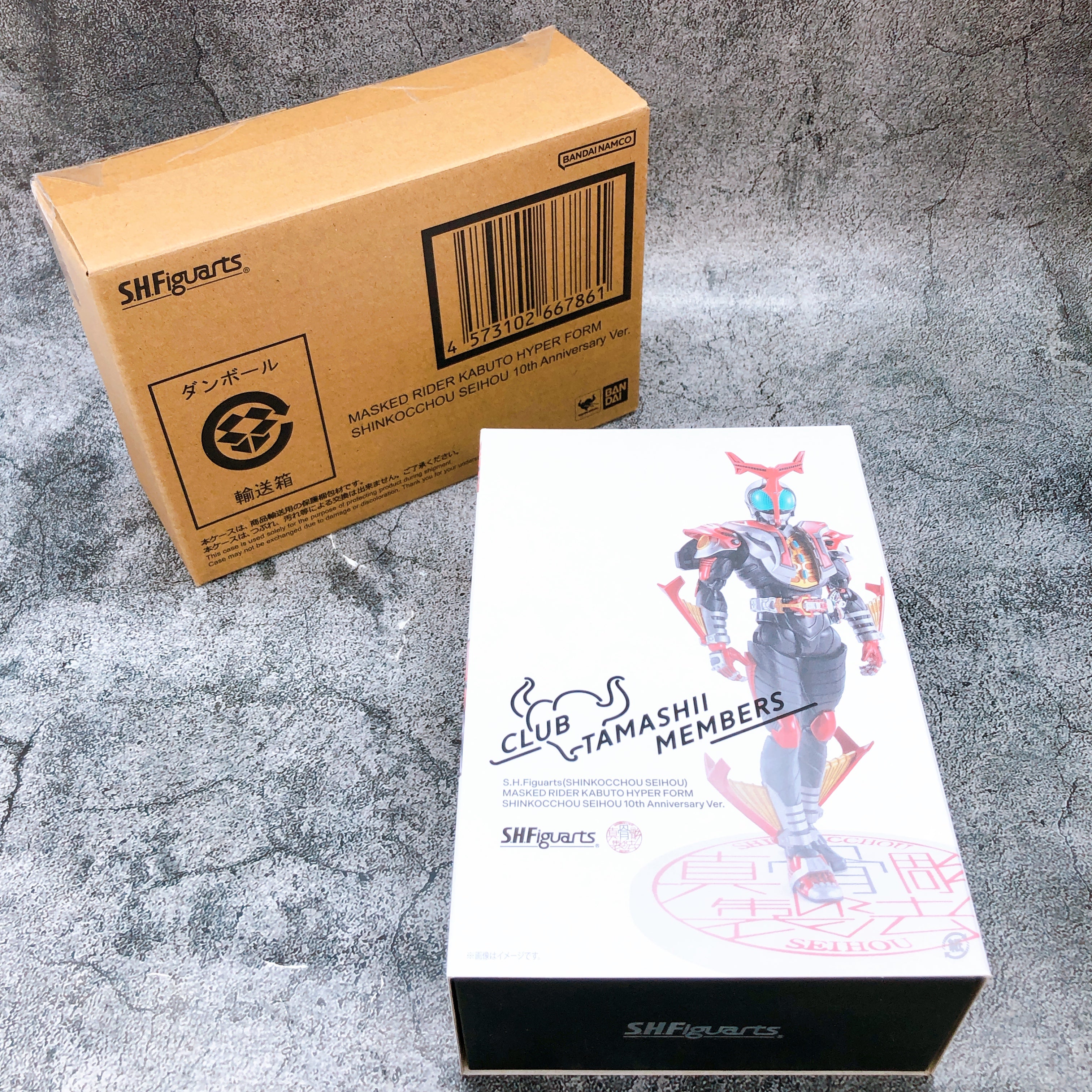 S.H.Figuarts Shinkocchou Seihou Kamen Rider Kabuto Hyper Form 10th Anniv. NEW