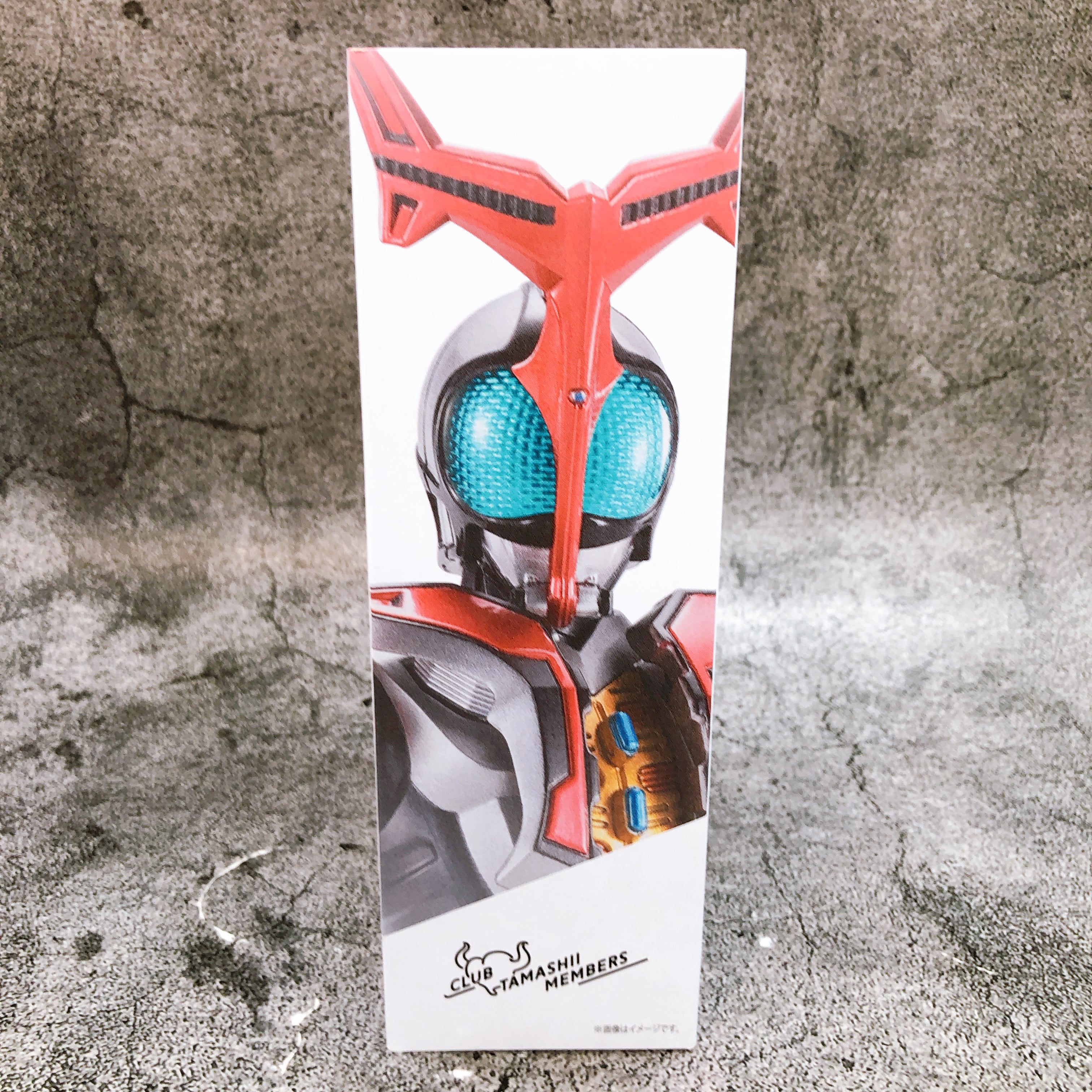 S.H.Figuarts Shinkocchou Seihou Kamen Rider Kabuto Hyper Form 10th Anniversary