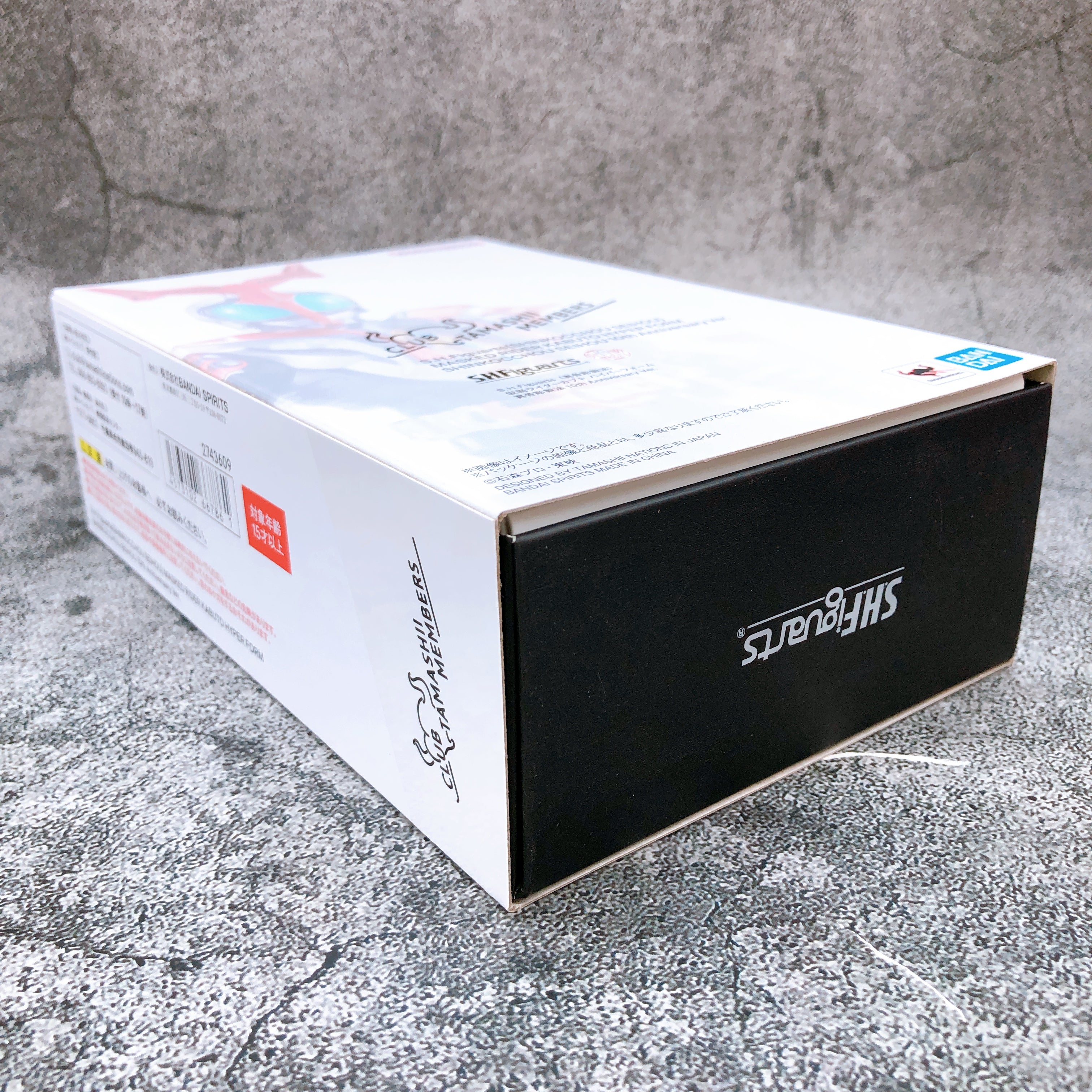 S.H.Figuarts Shinkocchou Seihou Kamen Rider Kabuto Hyper Form 10th Anniv. NEW