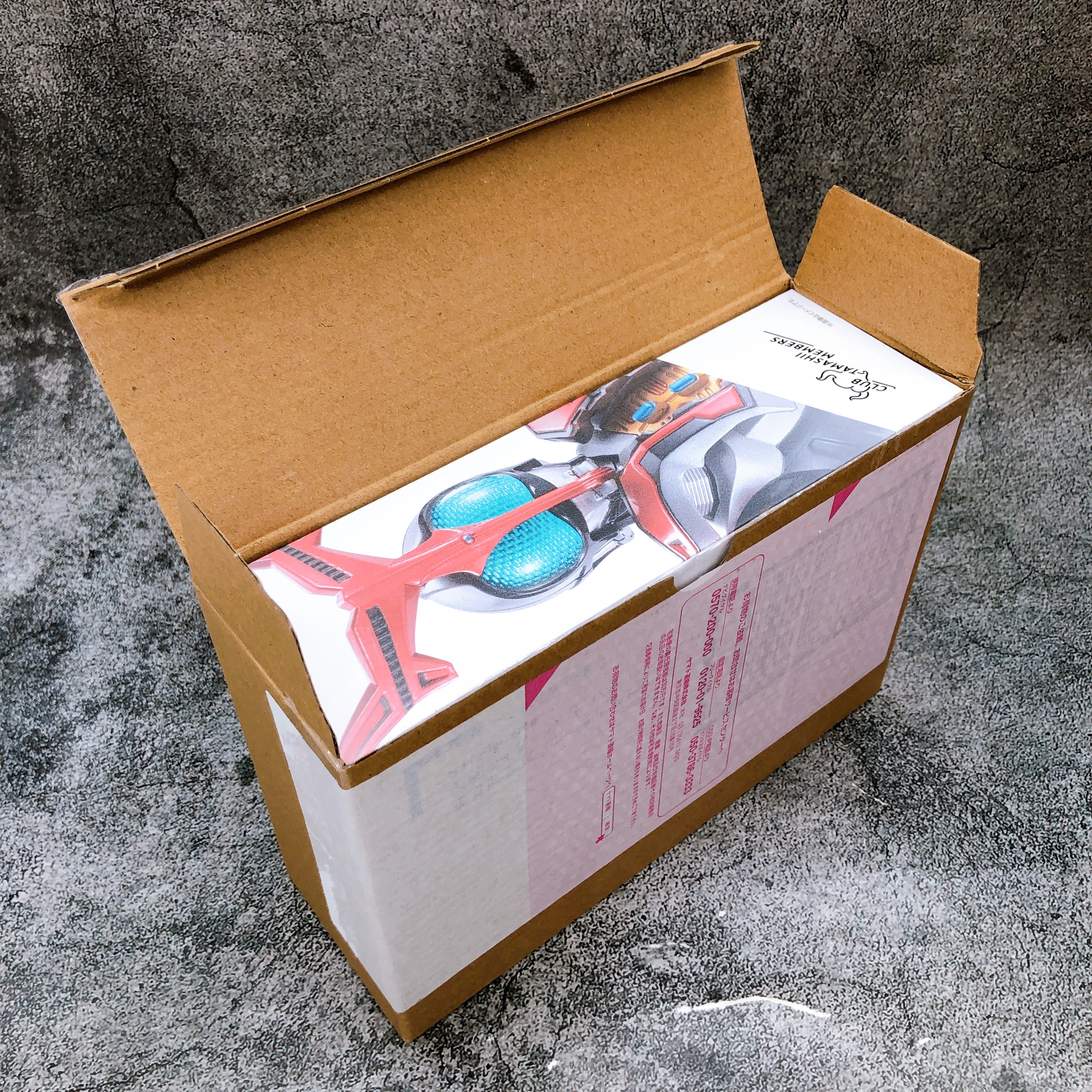 S.H.Figuarts Shinkocchou Seihou Kamen Rider Kabuto Hyper Form 10th Anniv. NEW