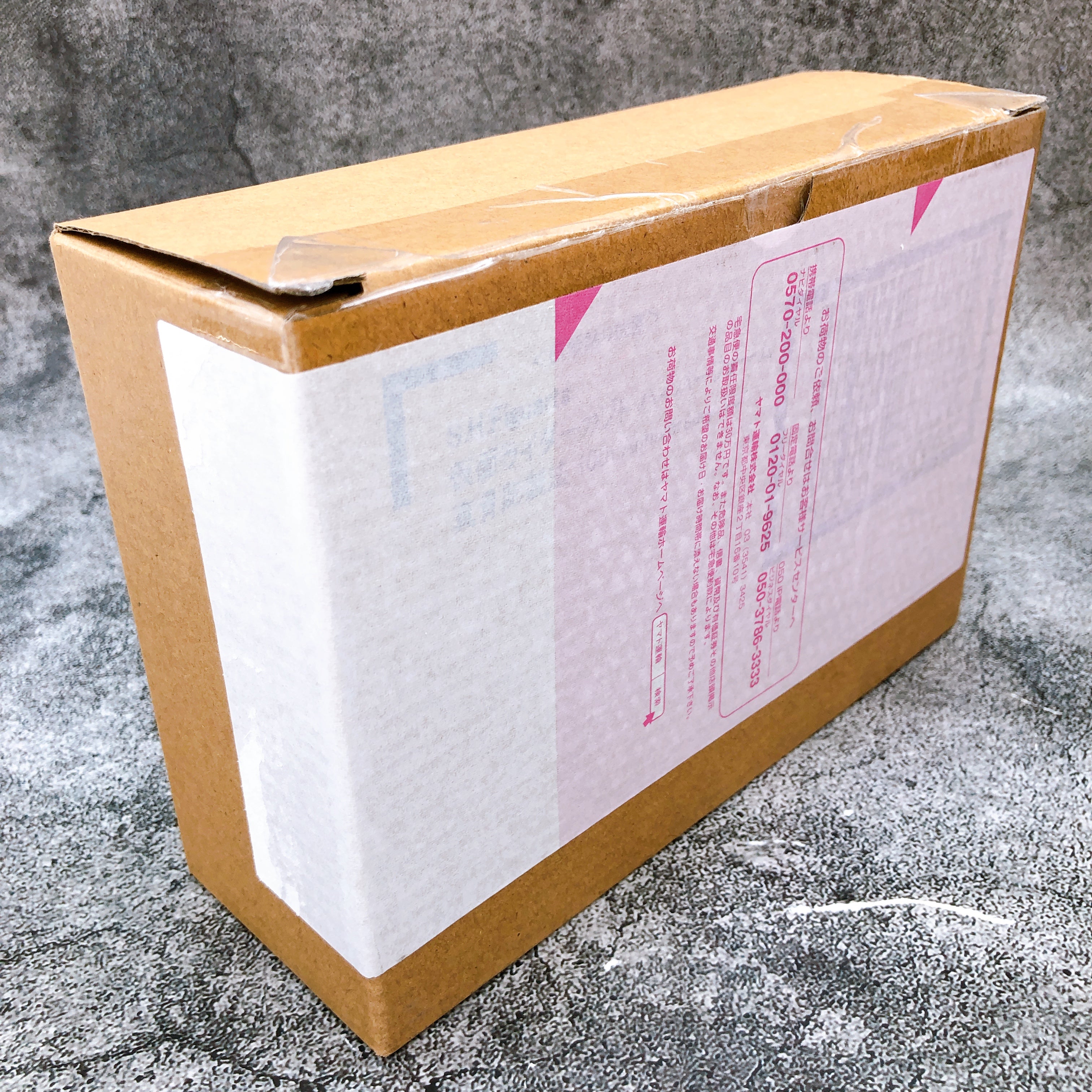 S.H.Figuarts Shinkocchou Seihou Kamen Rider Kabuto Hyper Form 10th Anniv. NEW