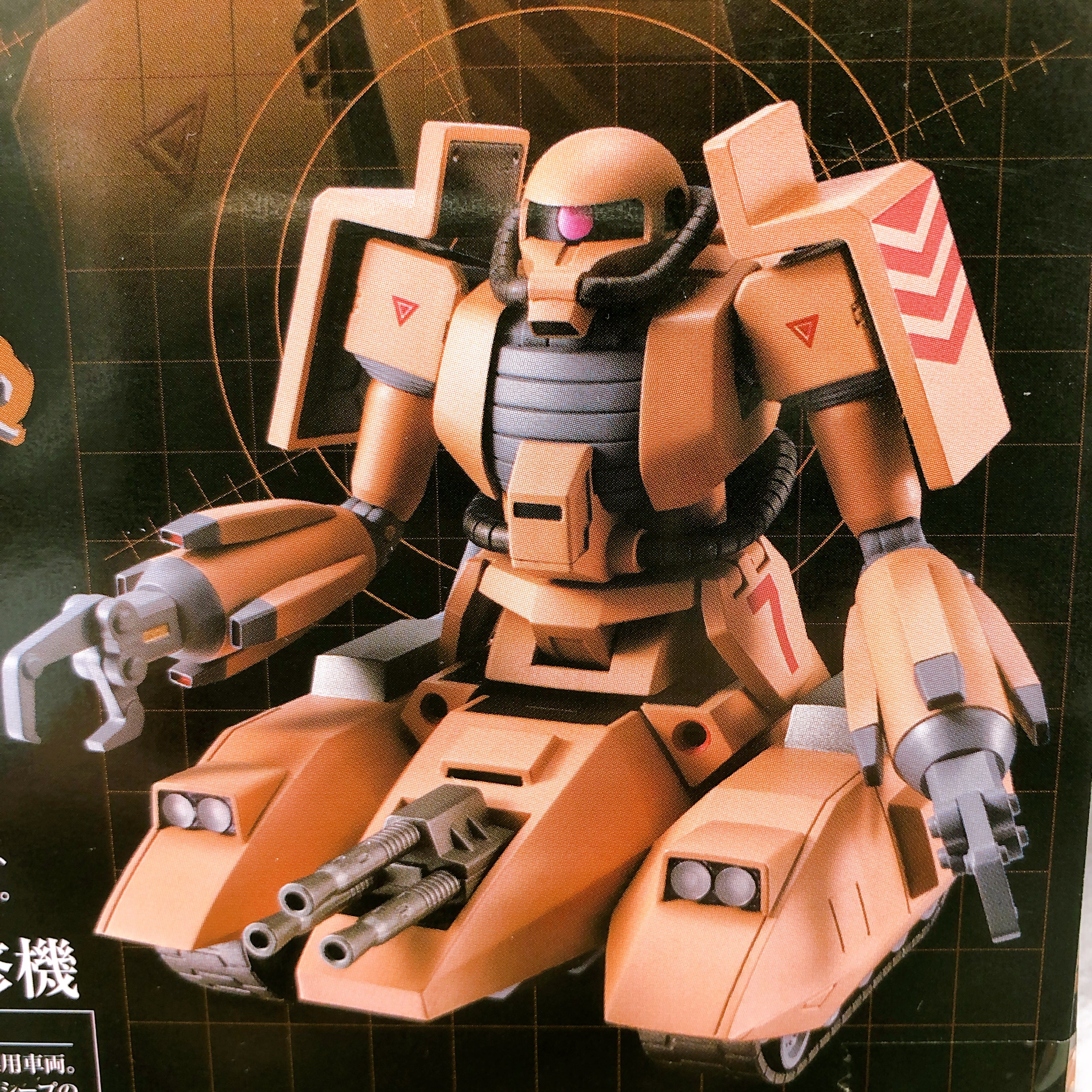 ROBOT SPIRITS MS-06V ZAKU TANK SAND SHEEP ver. A.N.I.M.E. SIDE MS GUNDAM BANDAI
