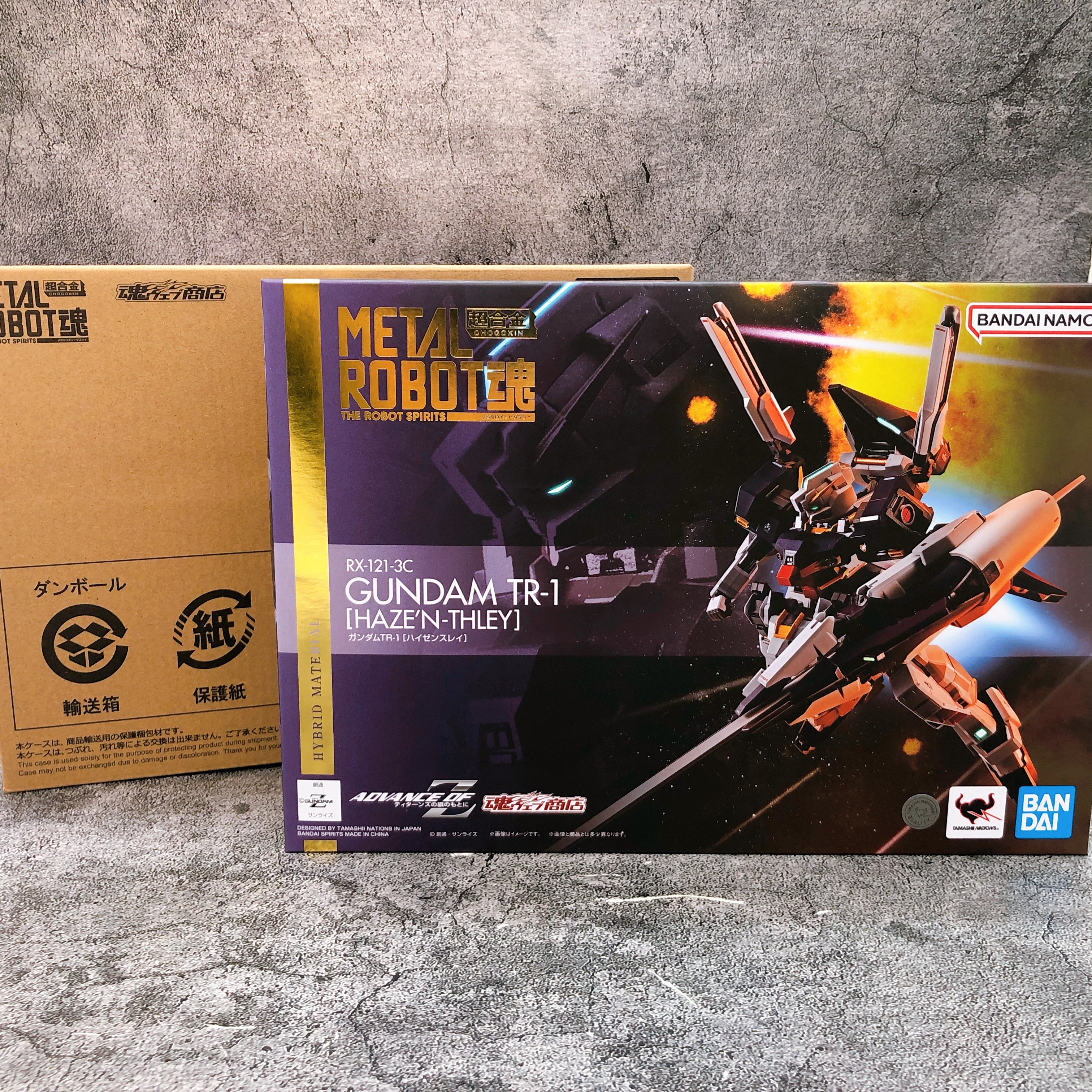 Metal Robot Spirits SIDE MS Gundam TR-1 Haze'n Thley Figure Bandai FASTSHIP