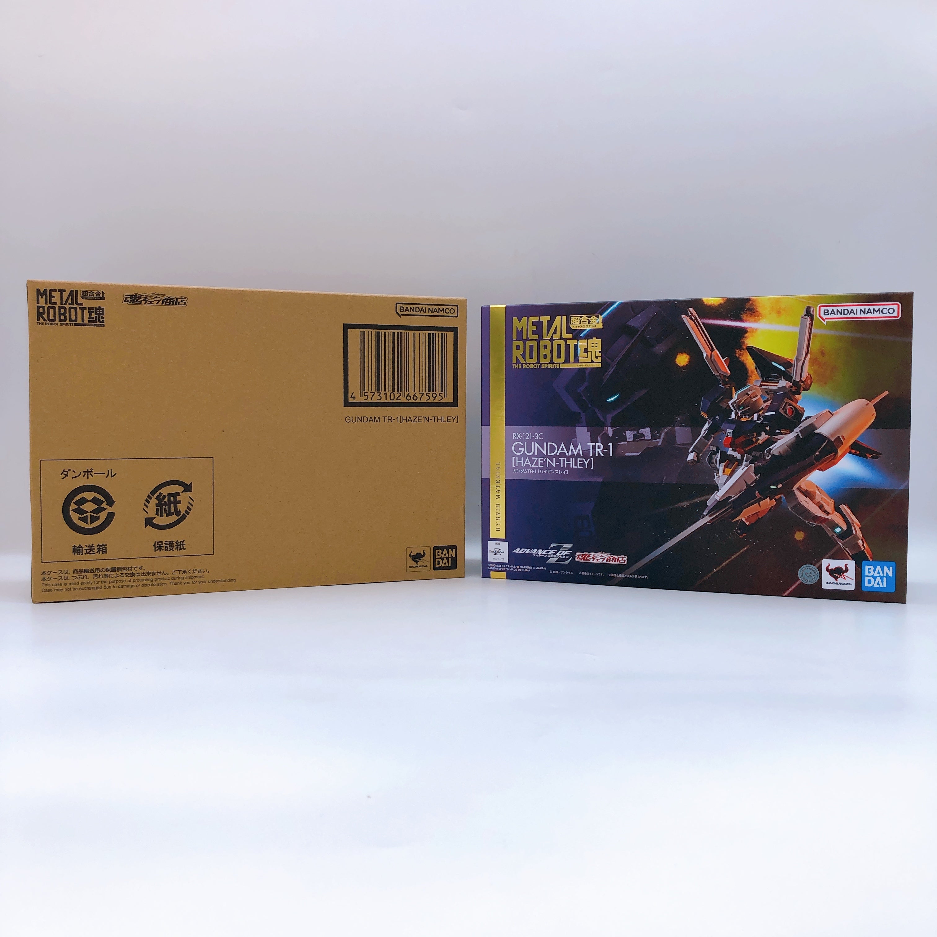 METAL ROBOT SPIRITS SIDE MS Gundam TR-1HAZE'N-THLEY Action Figure BANDAI 15+