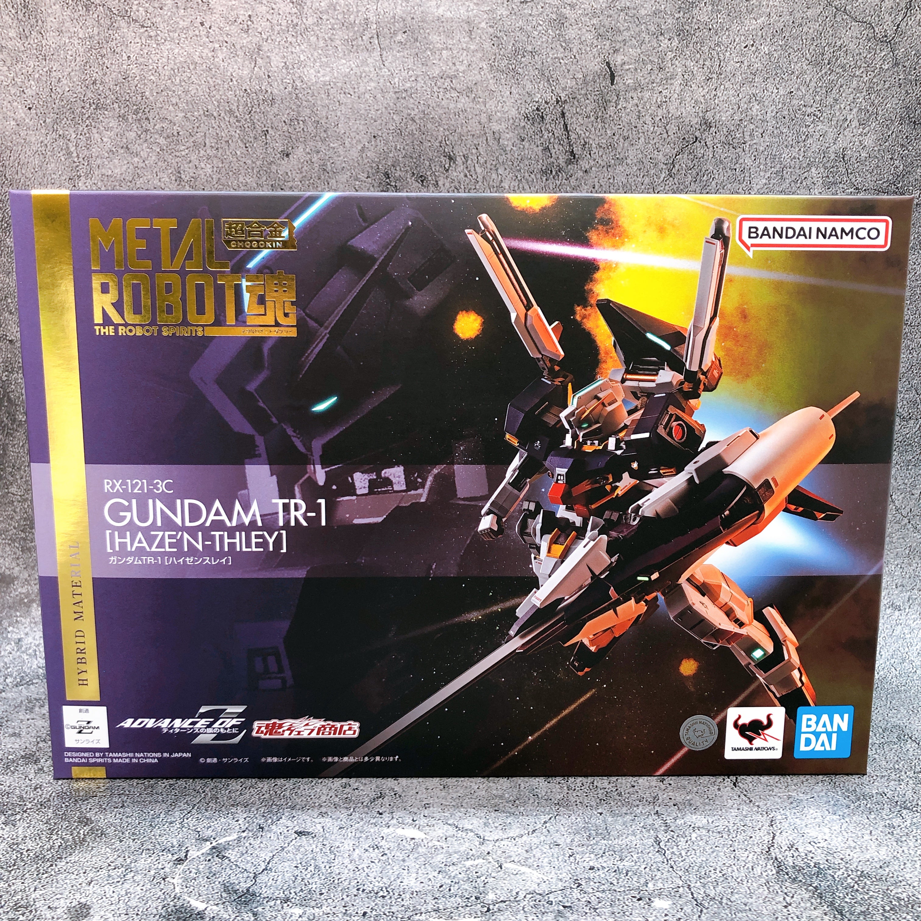 Metal Robot Spirits SIDE MS Gundam TR-1 Haze'n Thley Figure Bandai FASTSHIP