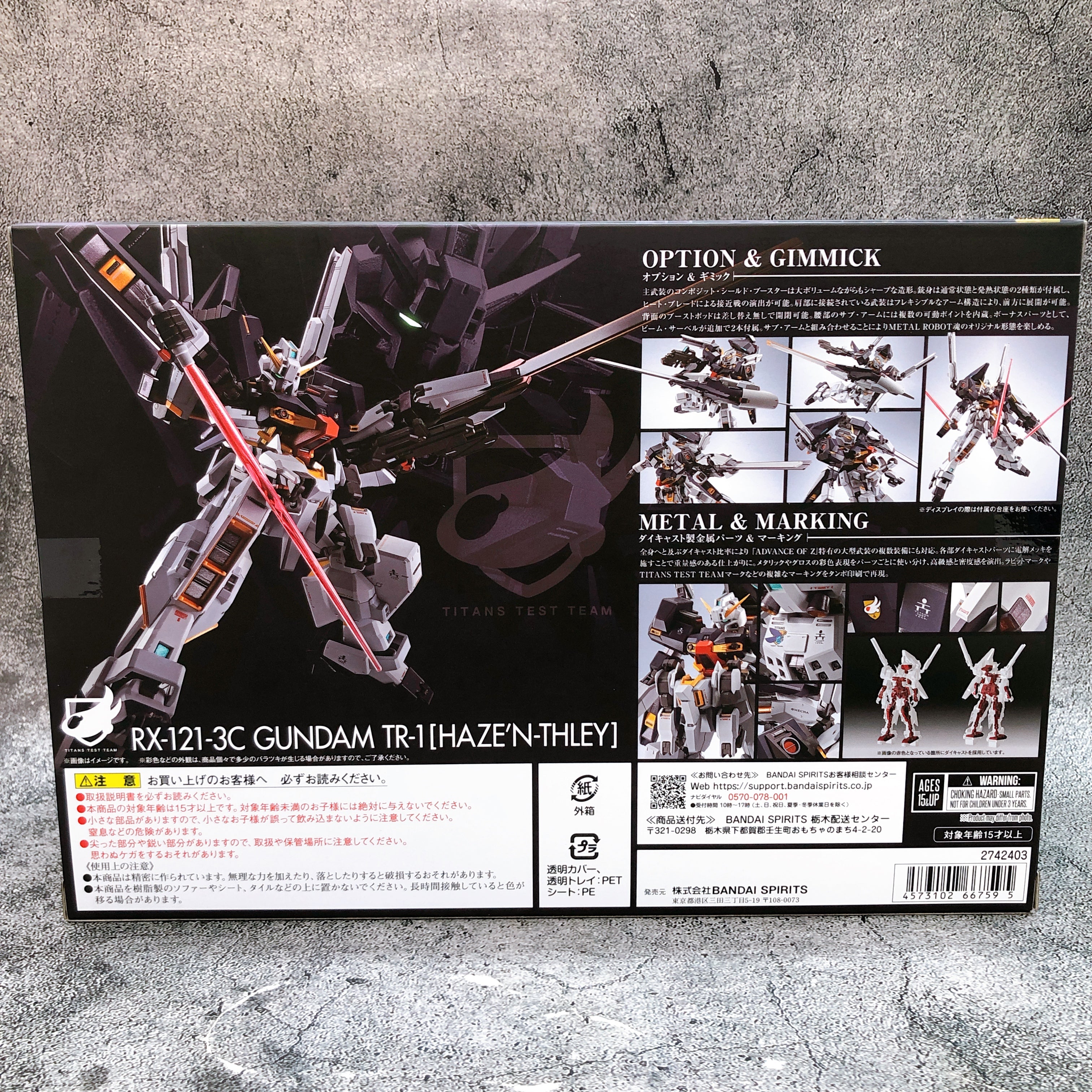 Metal Robot Spirits SIDE MS Gundam TR-1 Haze'n Thley Figure Bandai FASTSHIP