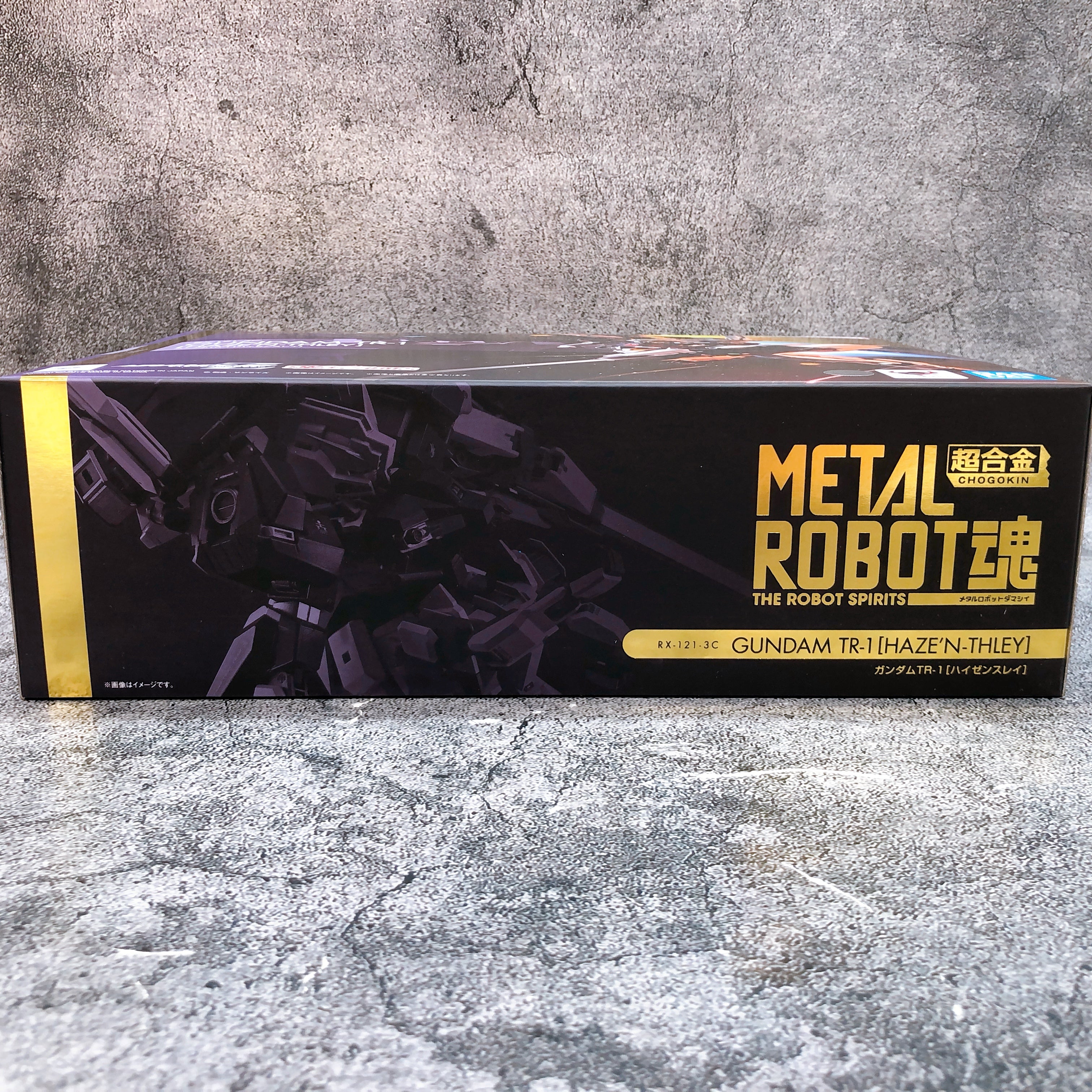 Metal Robot Spirits SIDE MS Gundam TR-1 Haze'n Thley Figure Bandai FASTSHIP