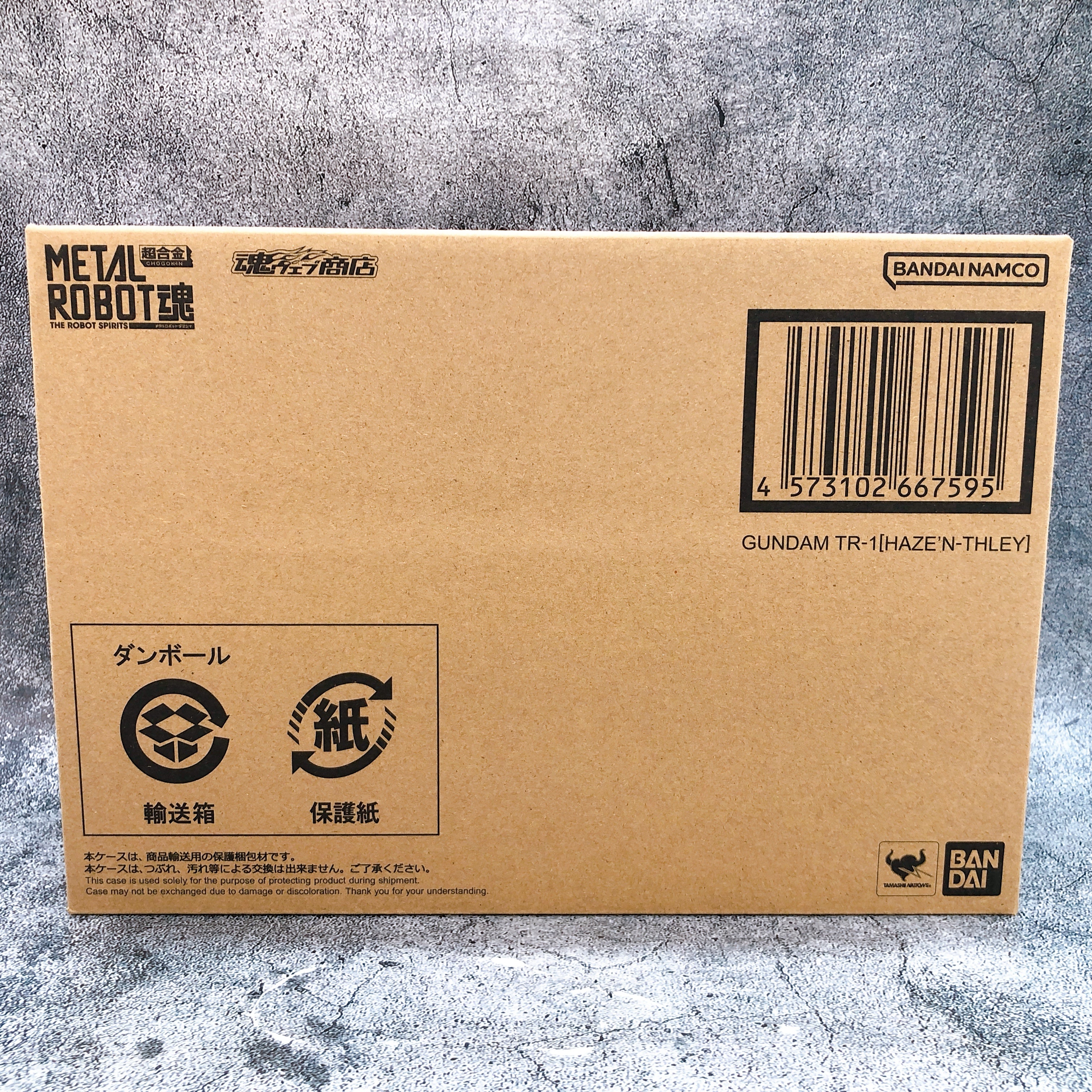 Metal Robot Spirits SIDE MS Gundam TR-1 Haze'n Thley Figure Bandai FASTSHIP