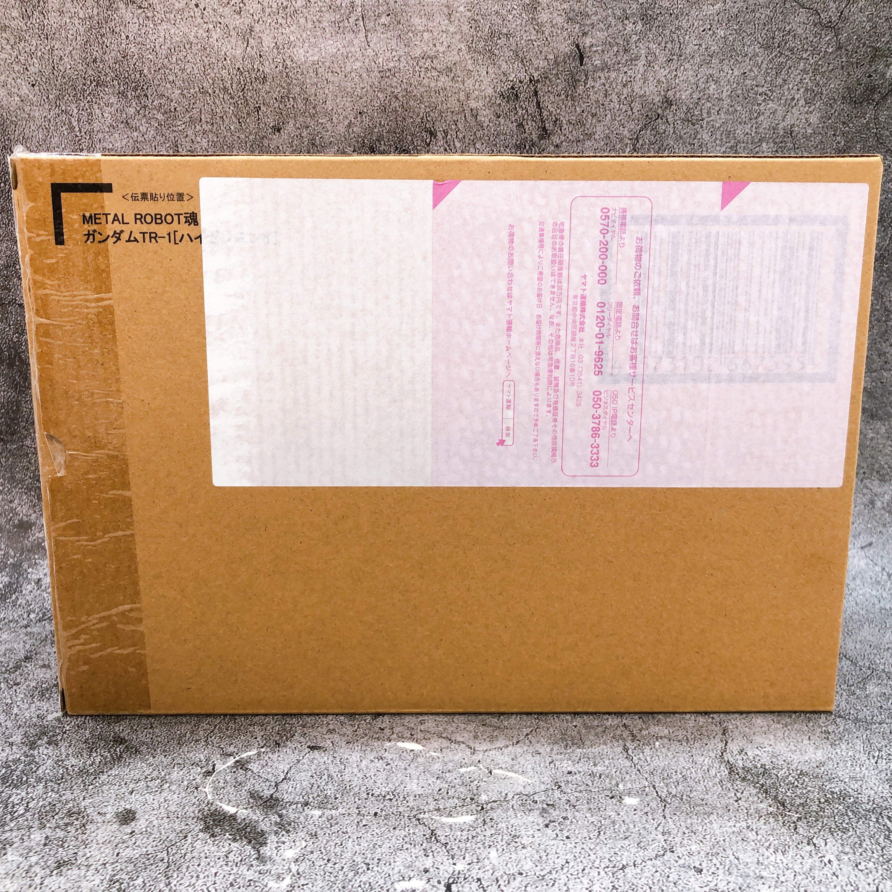 Metal Robot Spirits SIDE MS Gundam TR-1 Haze'n Thley Figure Bandai FASTSHIP